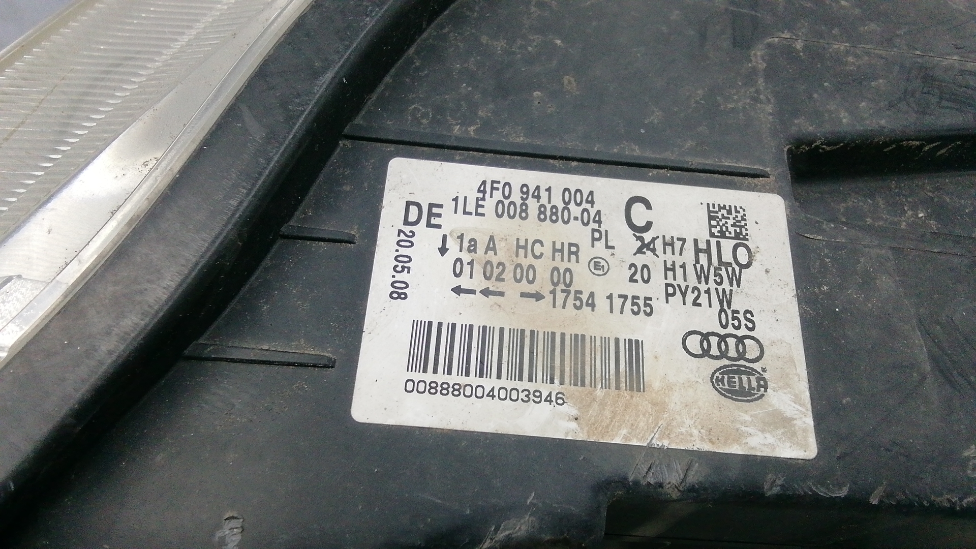 Фара правая