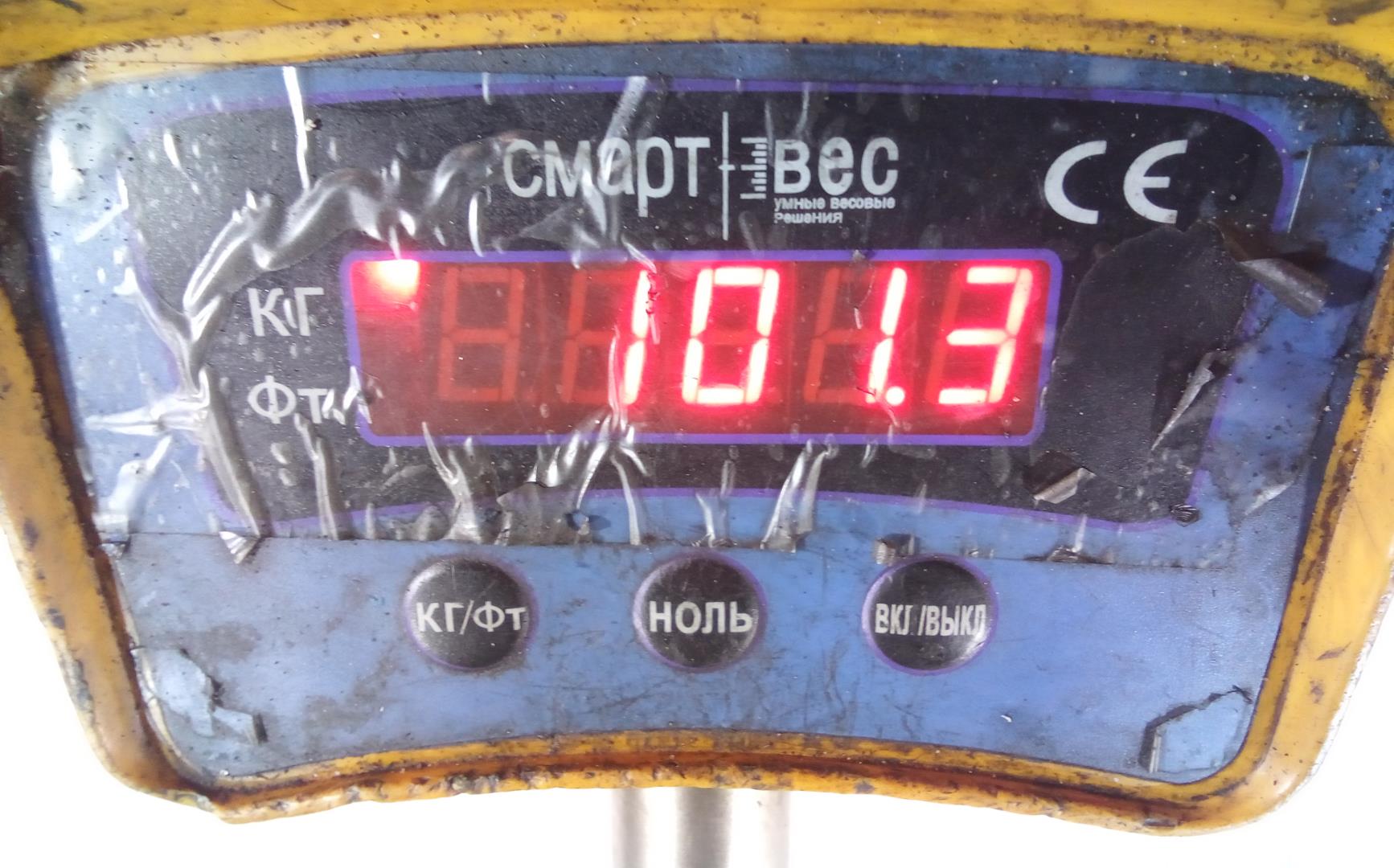 АКПП (автоматическая коробка переключения передач)