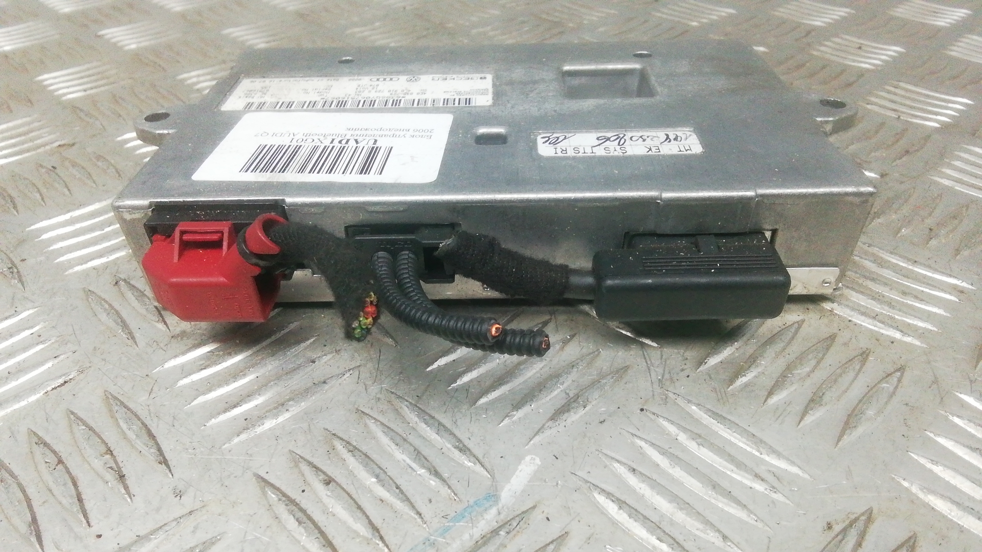 Блок электронный