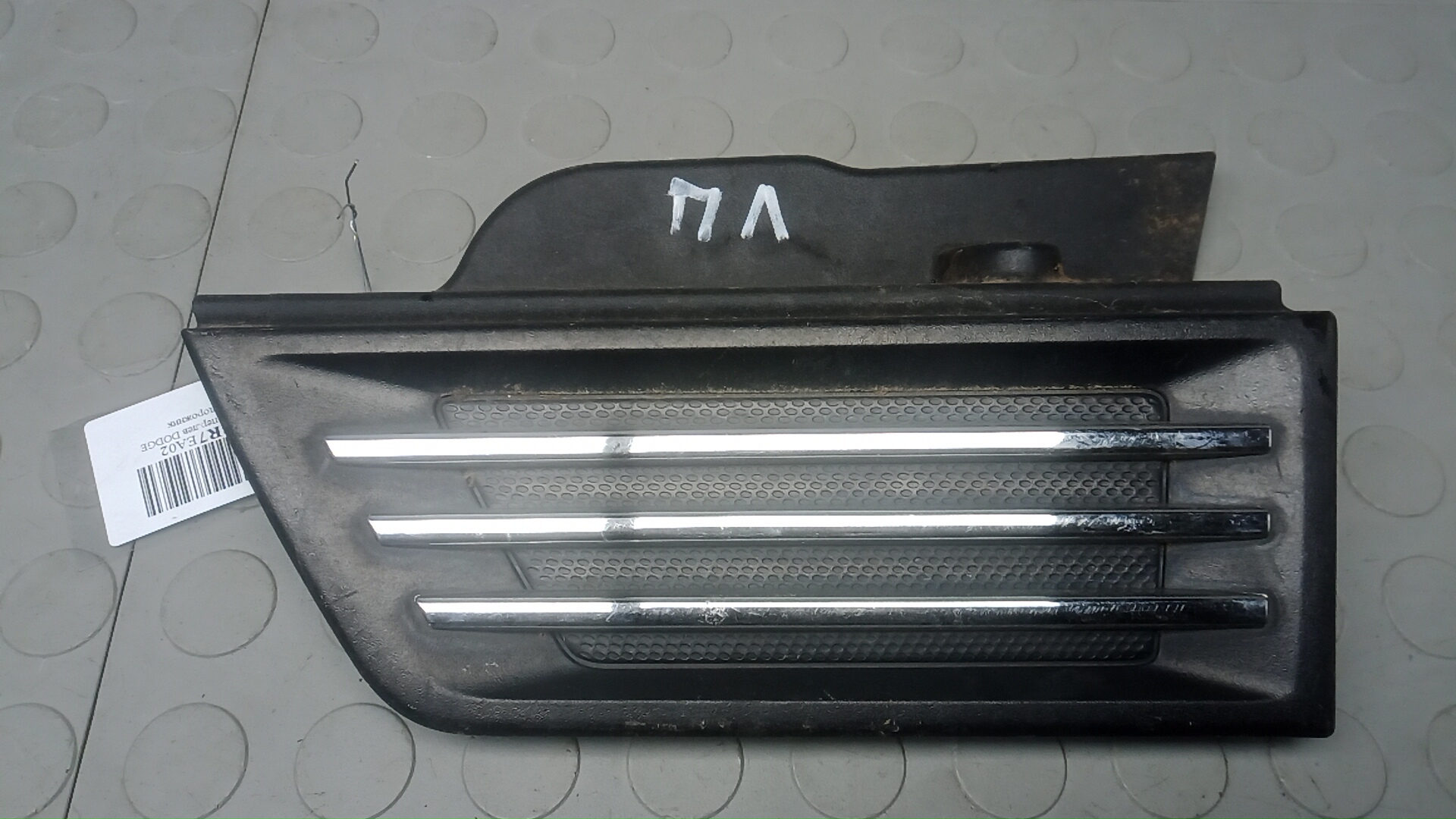 Накладка переднего крыла левого