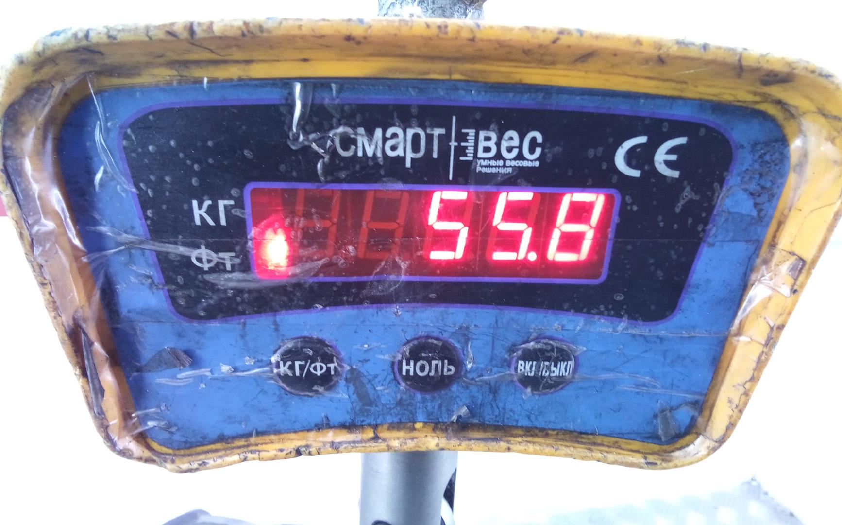 Коробка раздаточная