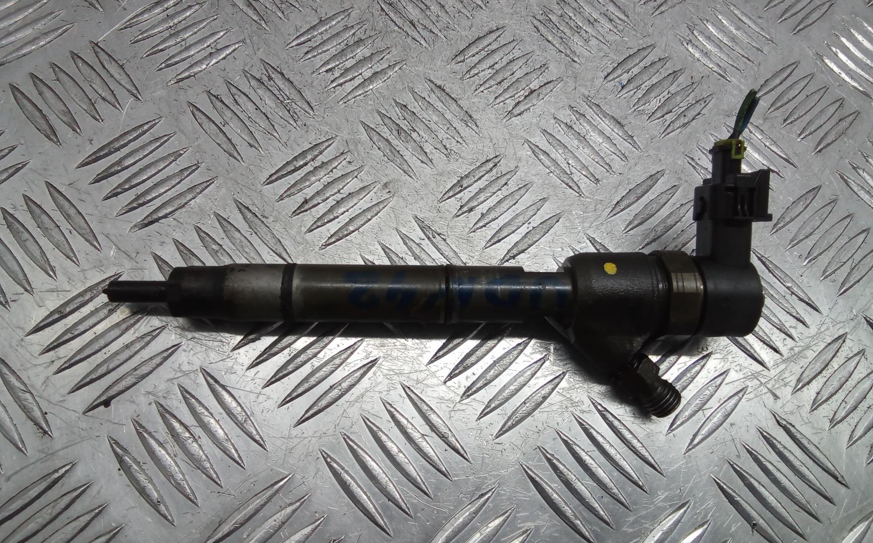 Форсунка дизельная электрическая