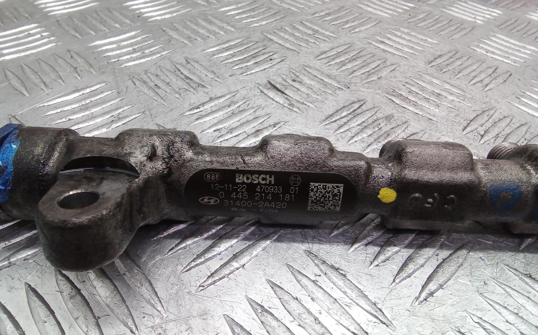 Рейка топливная (рампа)