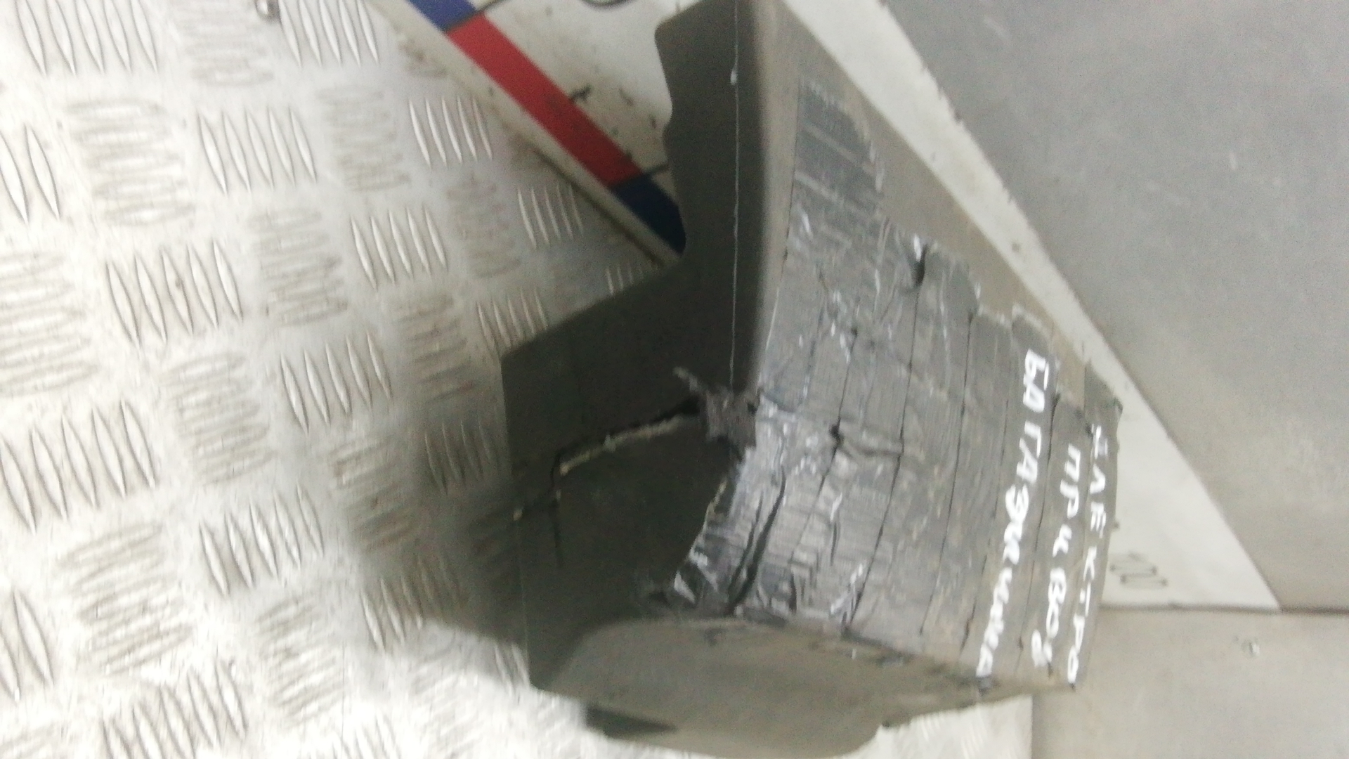 Механизм подъема двери багажника