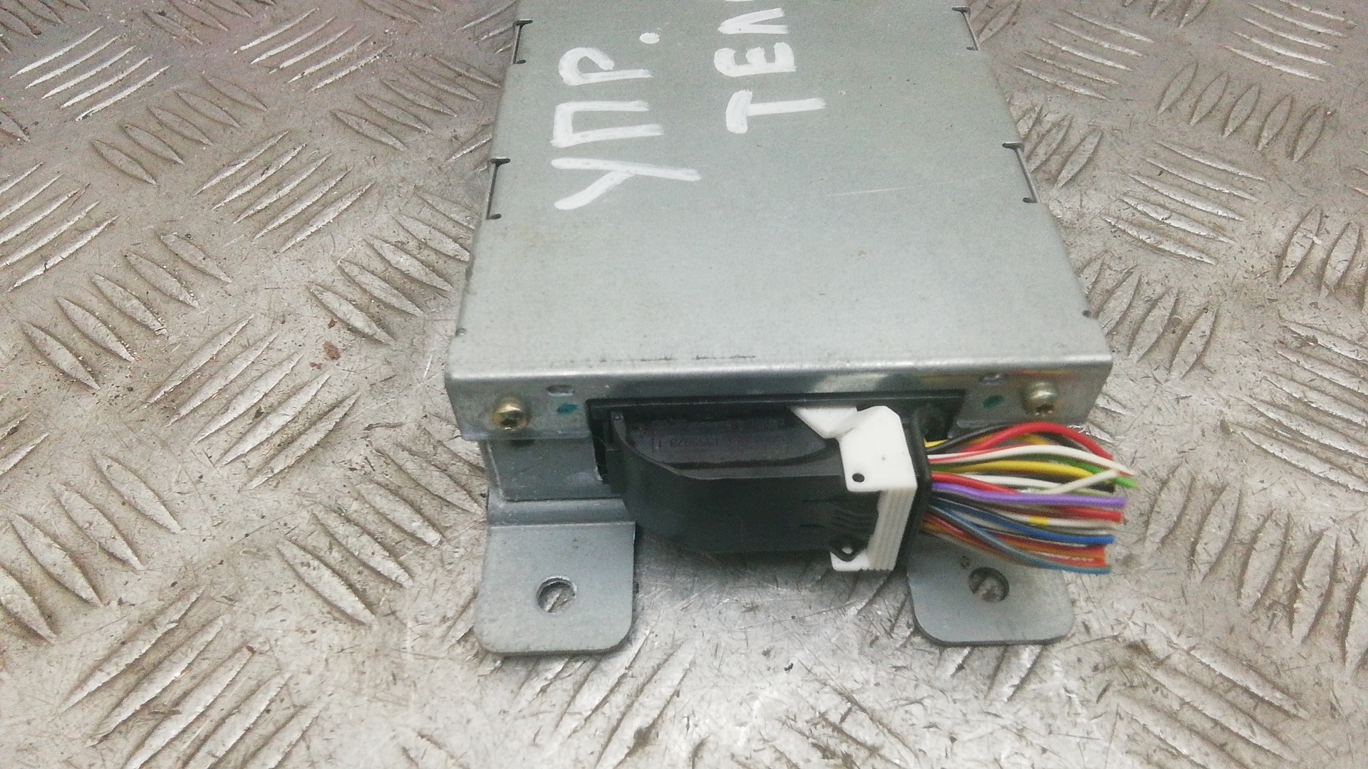 Блок электронный