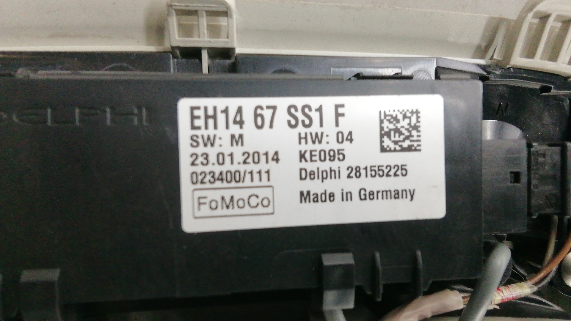 Плафон салонный