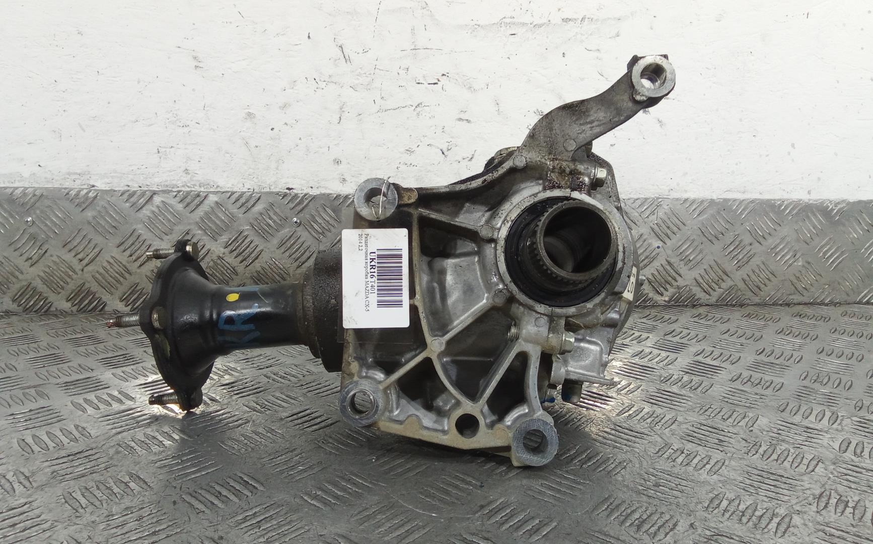 Коробка раздаточная