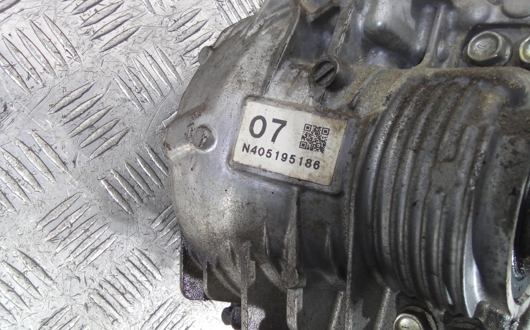 Коробка раздаточная