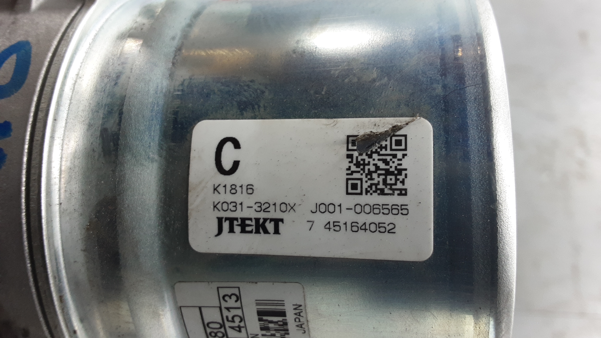 Насос ГУР (гидроусилитель руля)