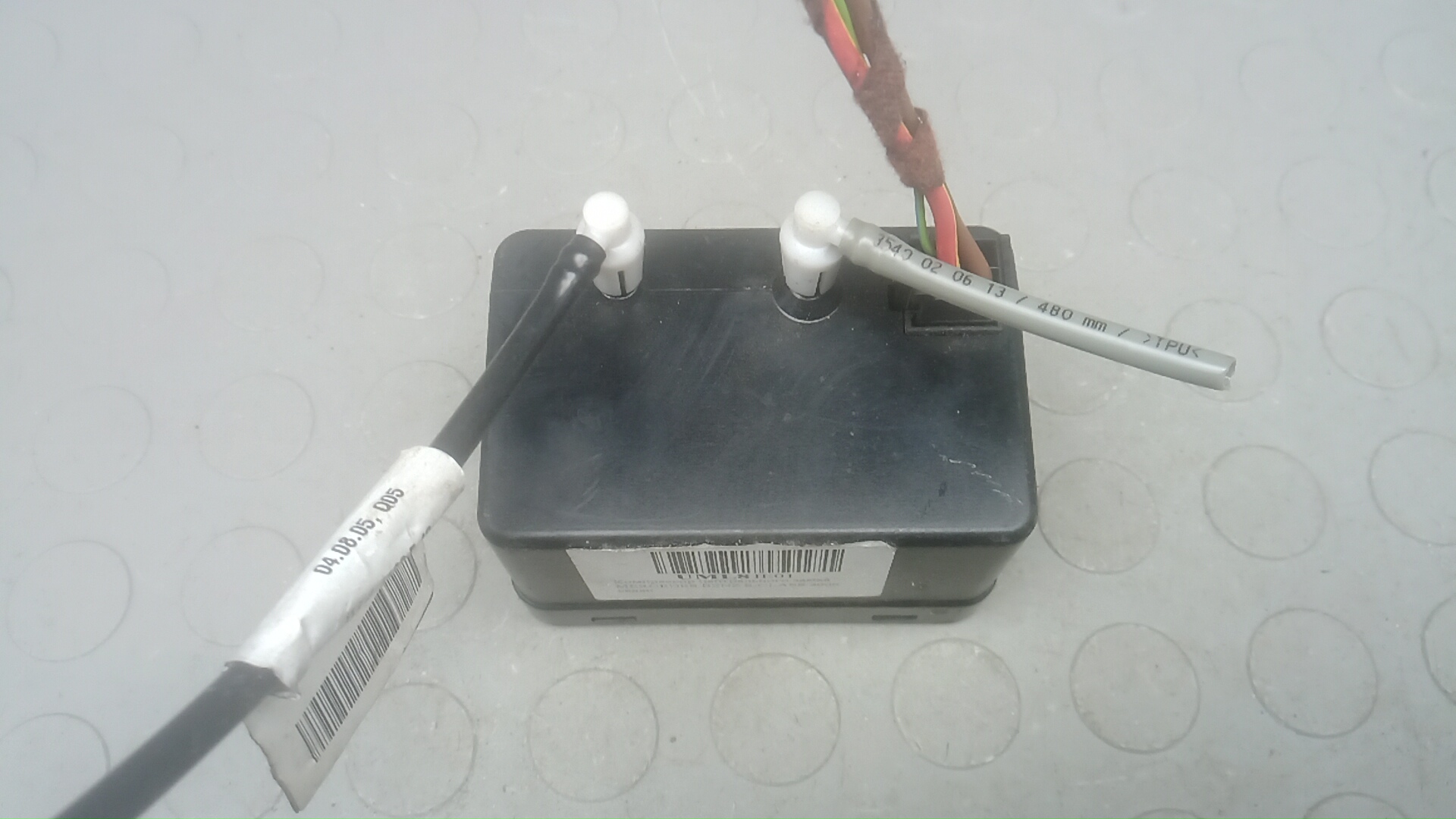 Вакуумное устройство системы центрального замка