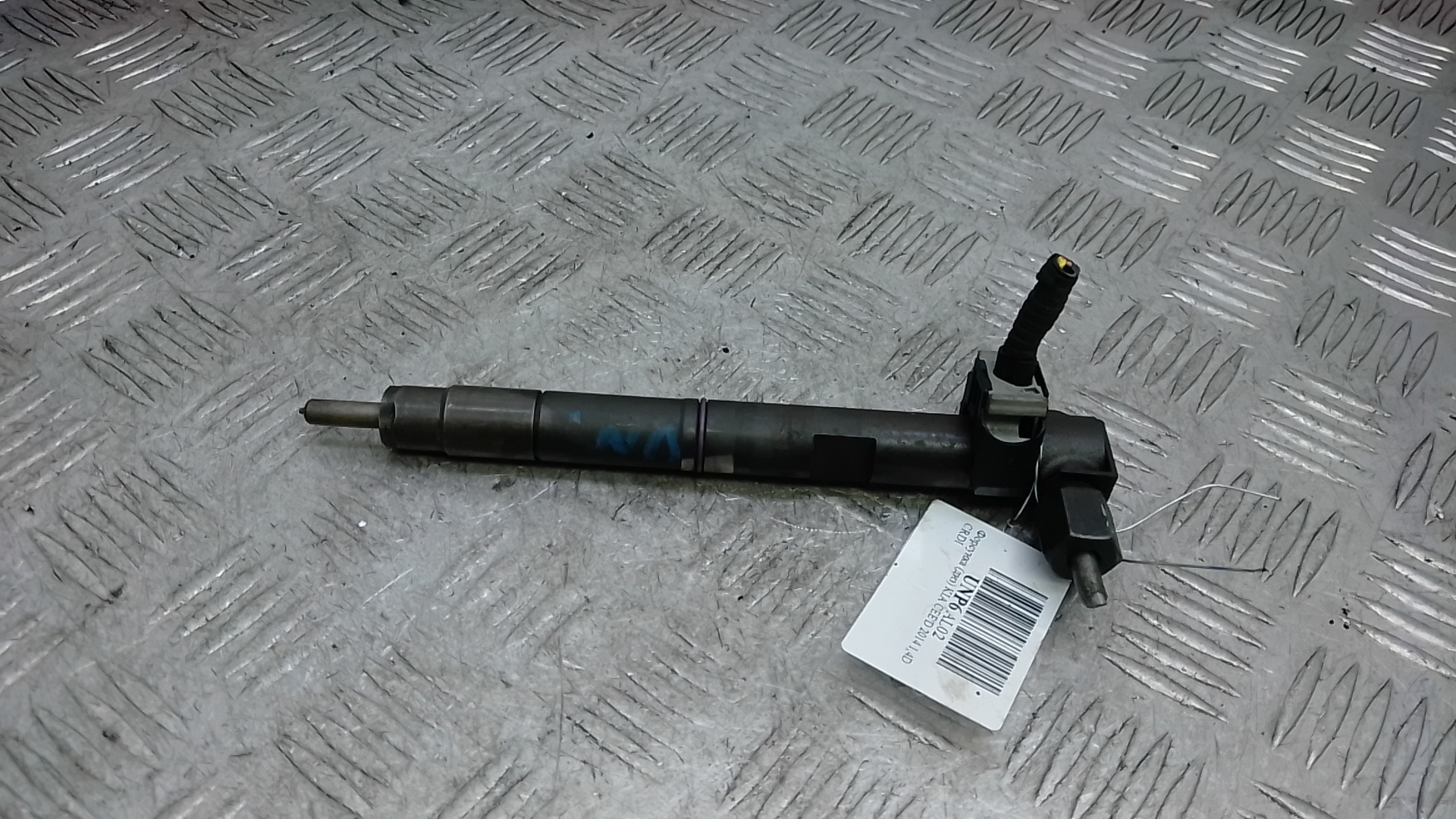 Форсунка дизельная электрическая