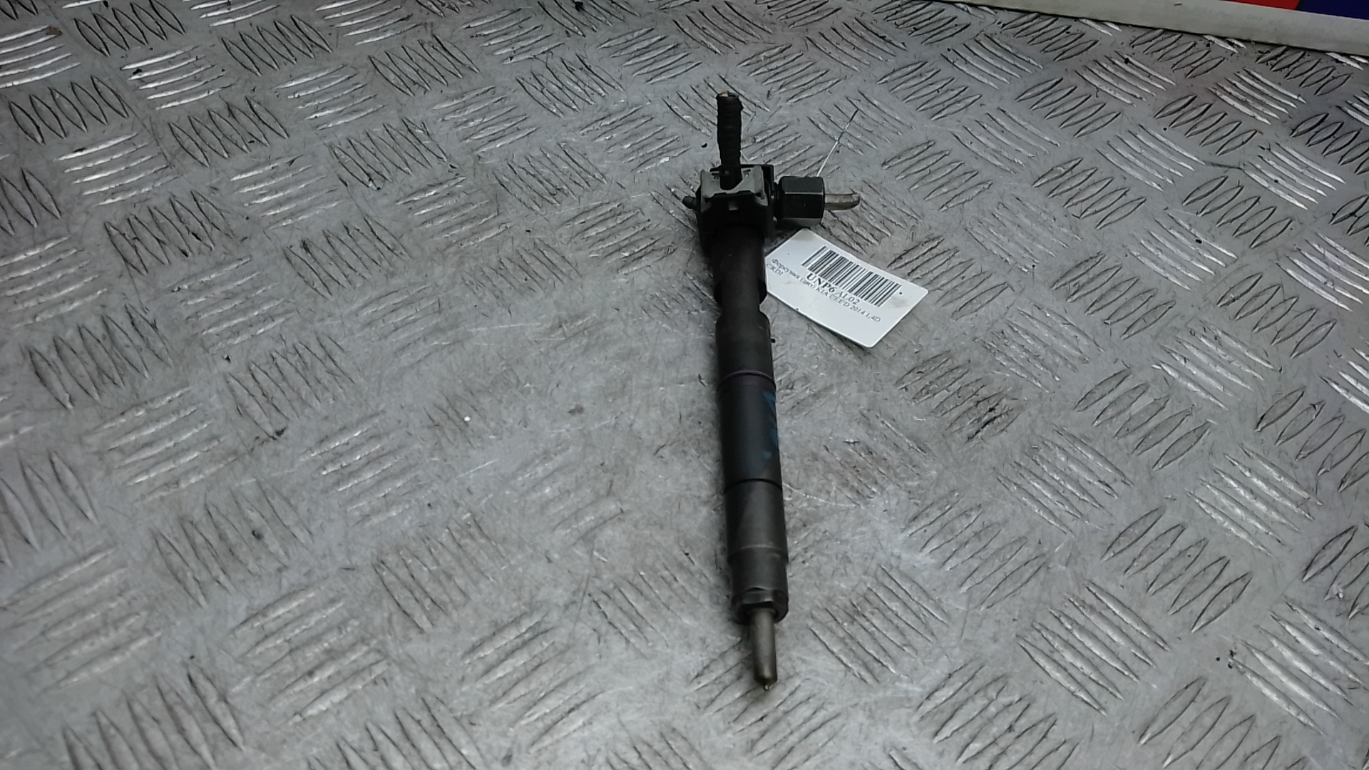 Форсунка дизельная электрическая