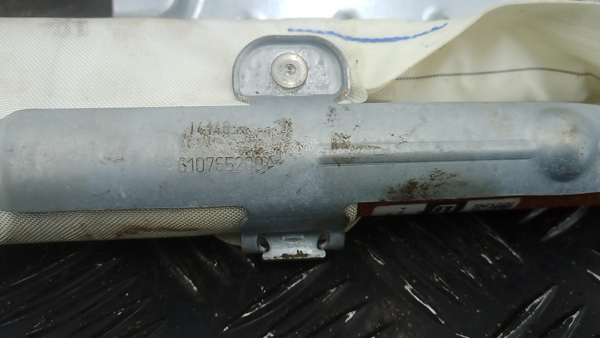 Подушка безопасности боковая (шторка)