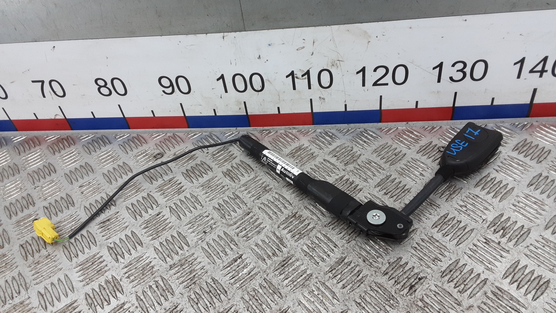 Защелка ремня безопасности