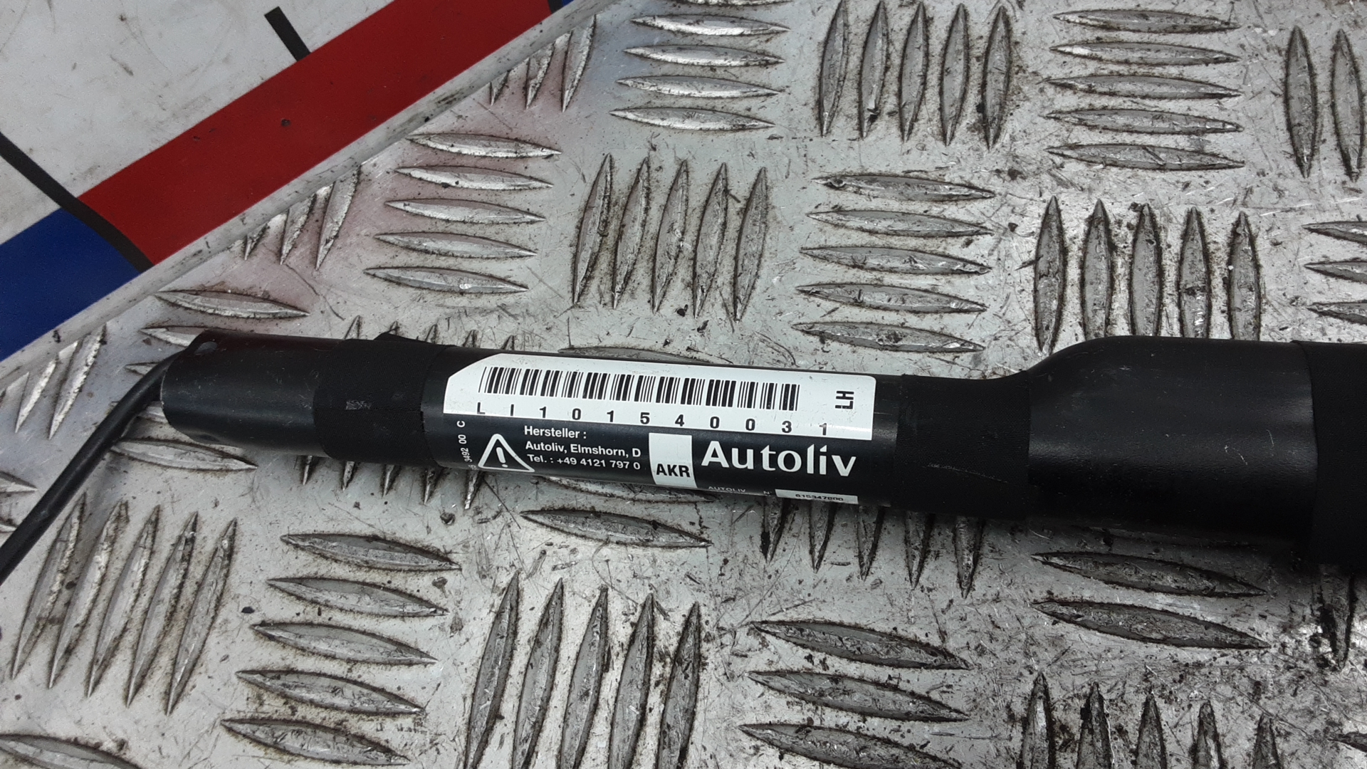 Защелка ремня безопасности