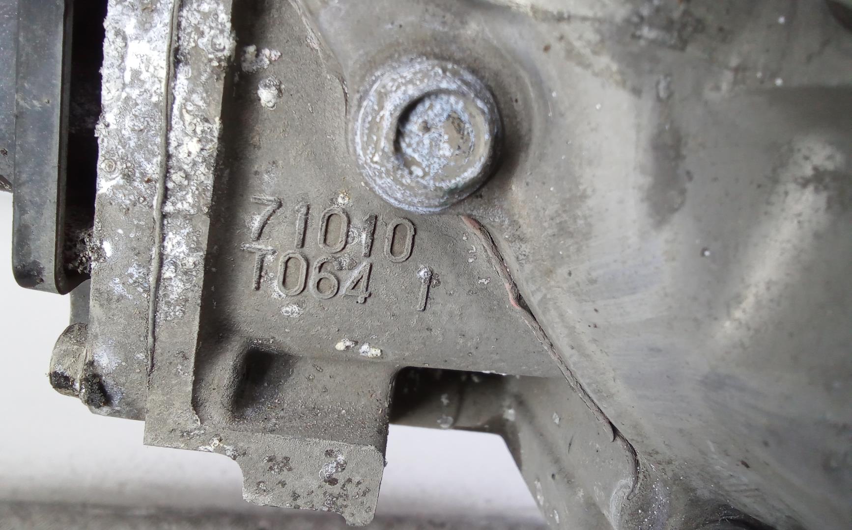 АКПП (автоматическая коробка переключения передач)