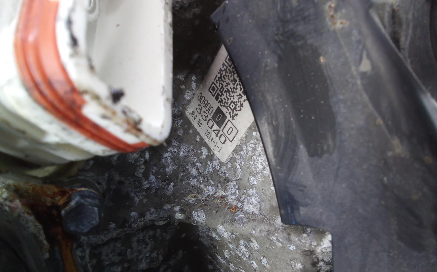 АКПП (автоматическая коробка переключения передач)