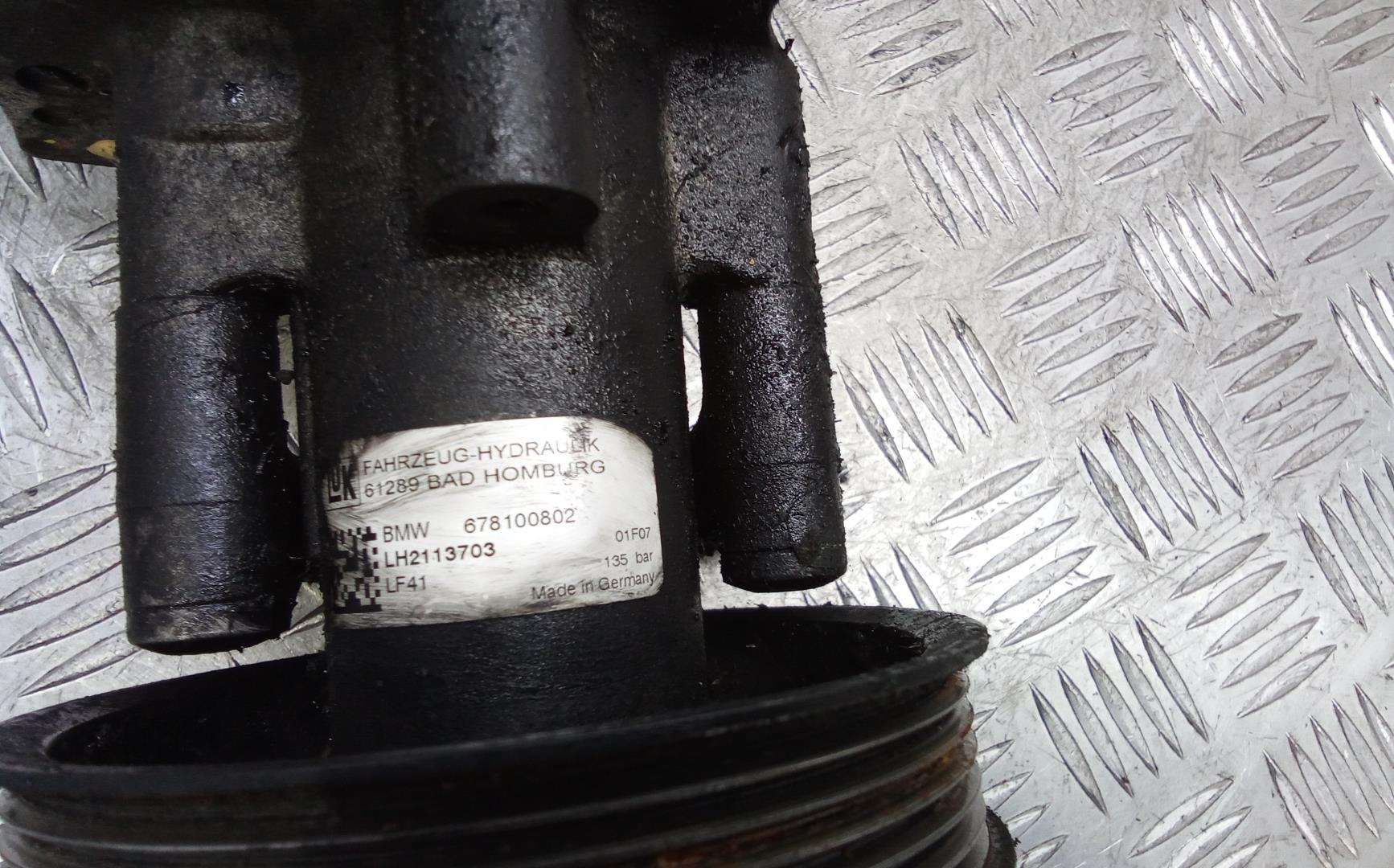 Насос ГУР (гидроусилитель руля)