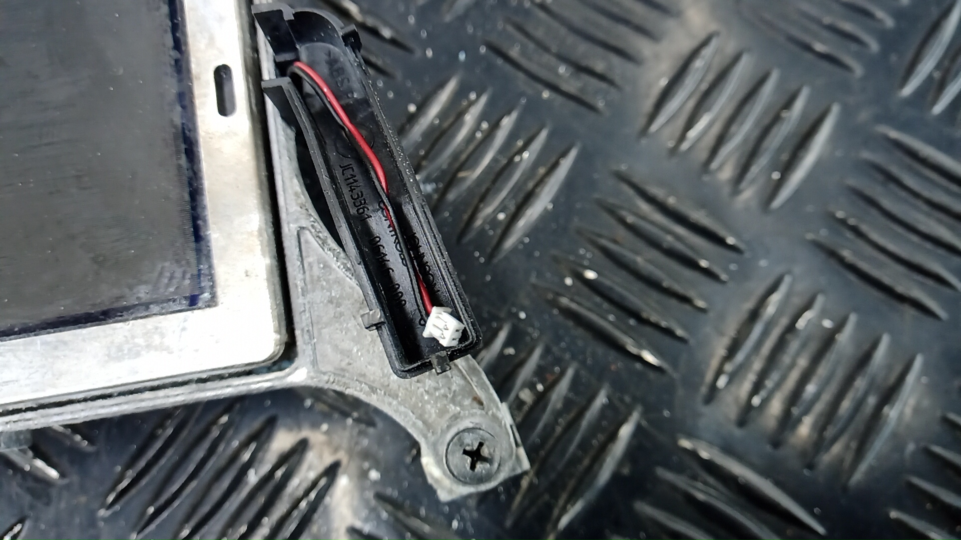 Дисплей информационный