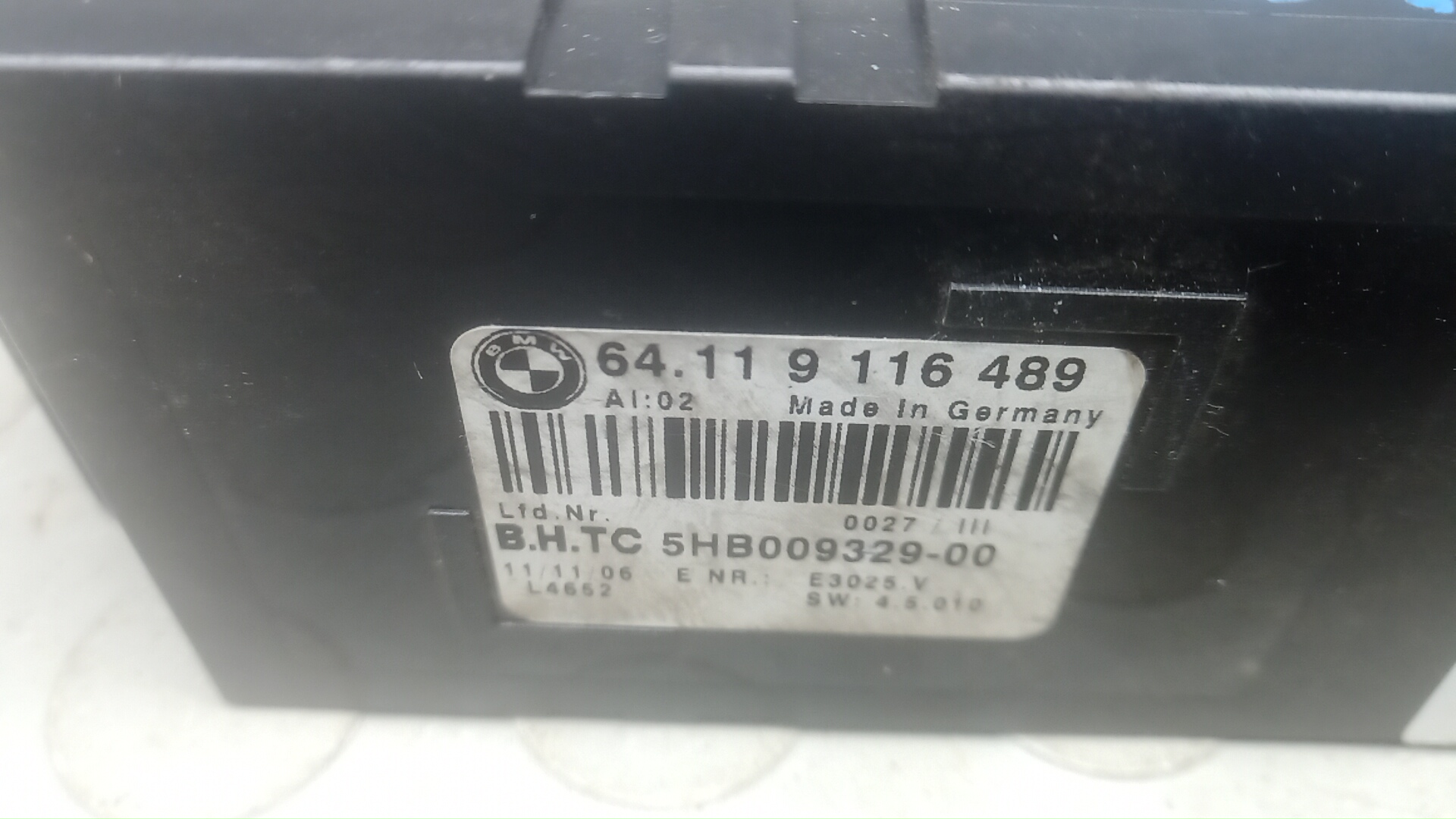 Блок электронный