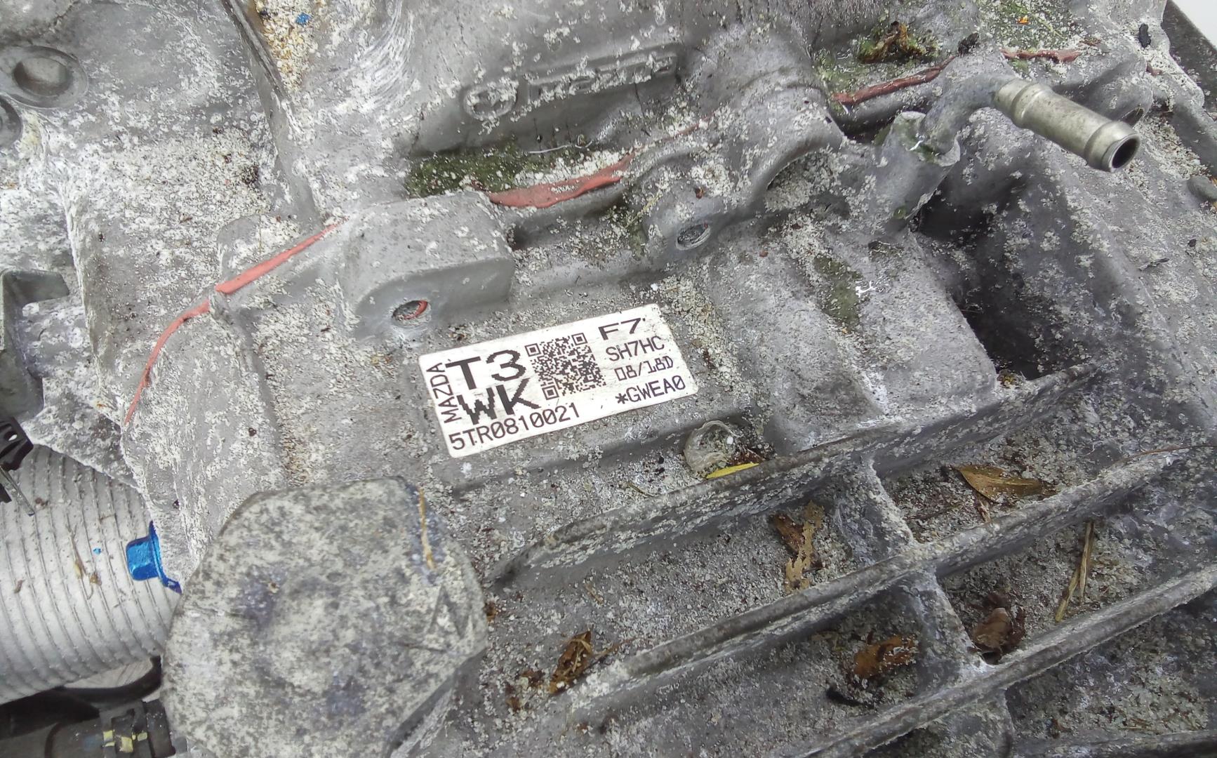 АКПП (автоматическая коробка переключения передач)