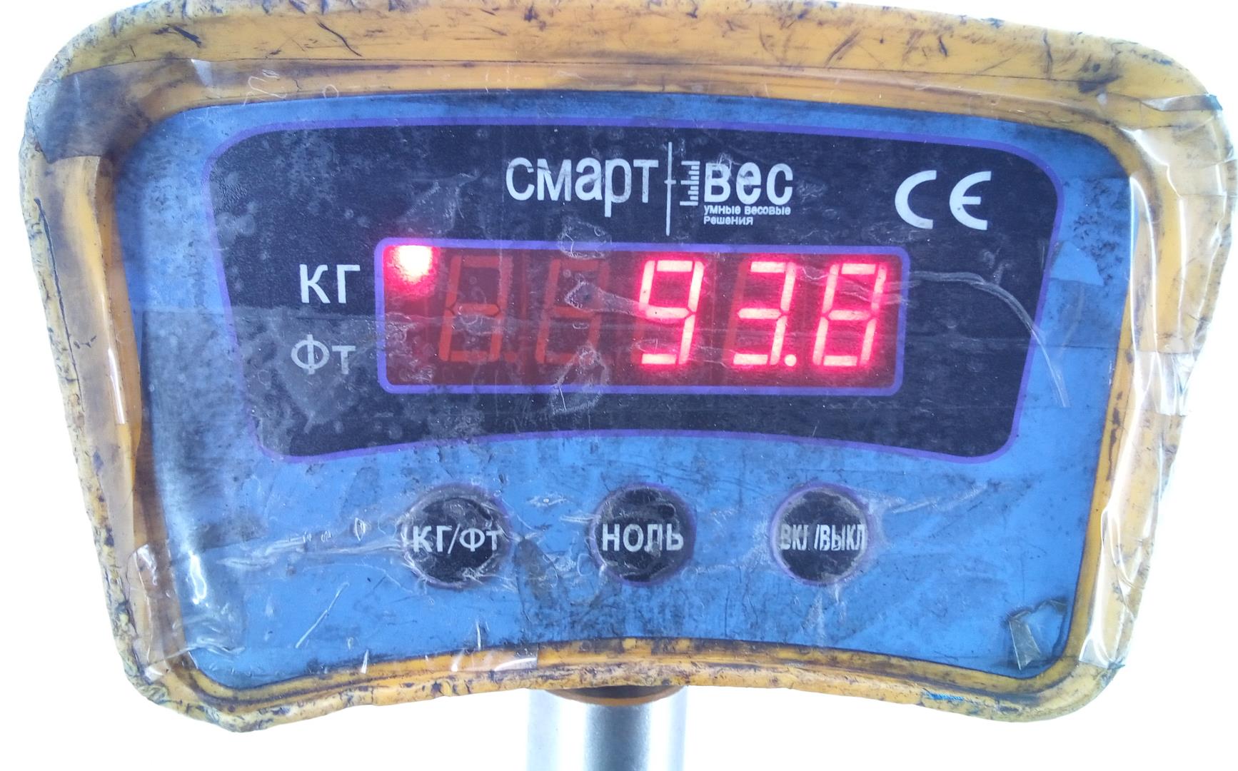 АКПП (автоматическая коробка переключения передач)