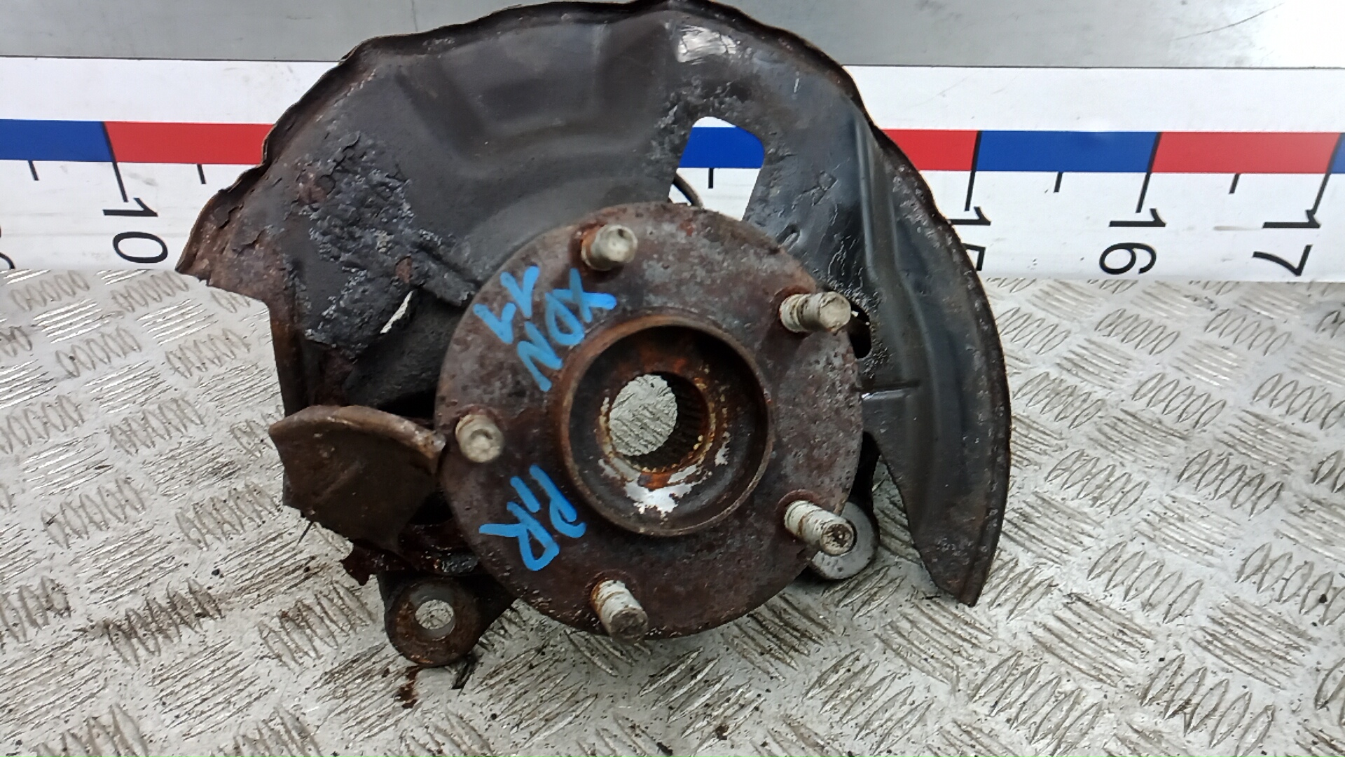 Ступица передняя