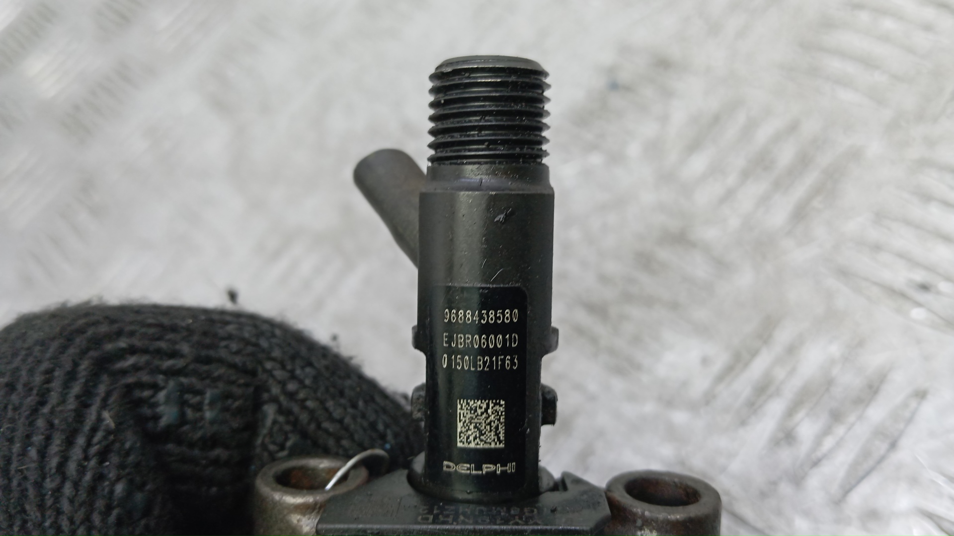 Форсунка дизельная электрическая