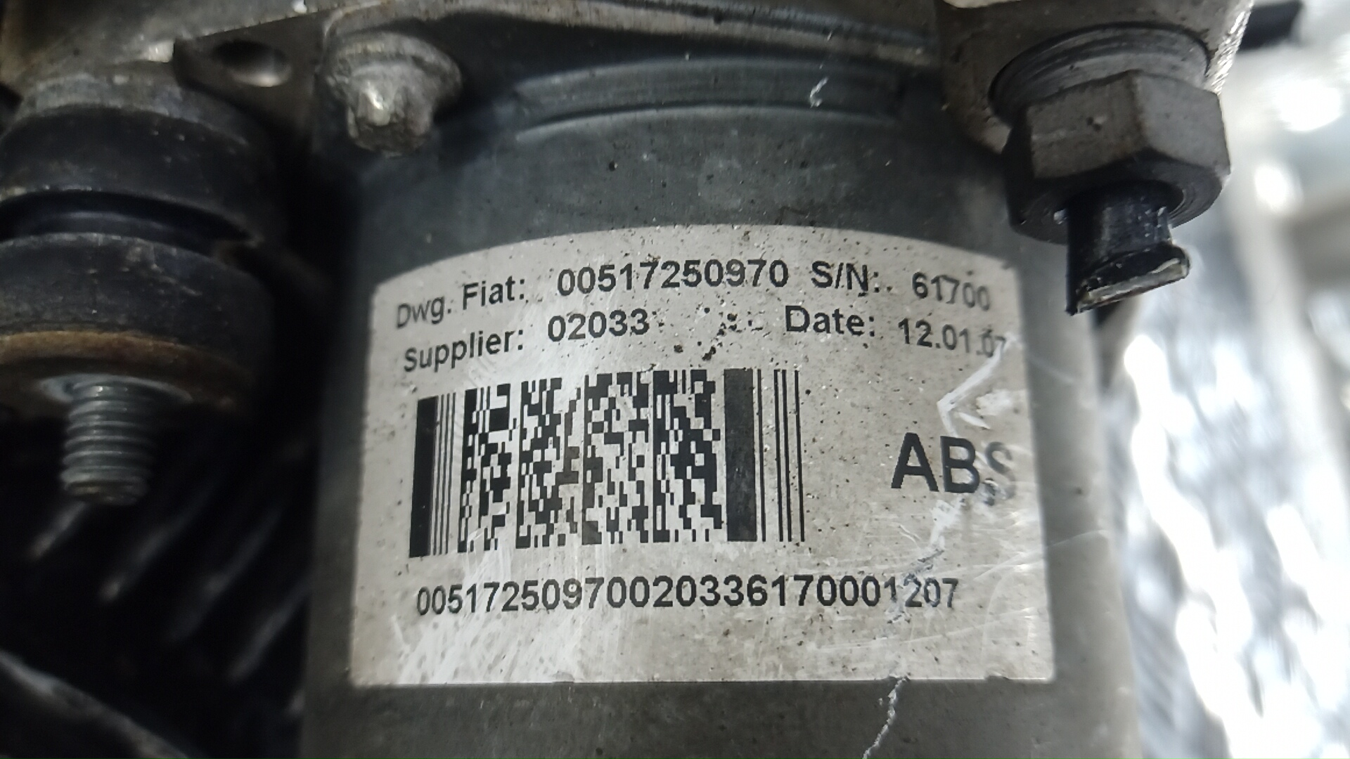 Блок ABS (насос)
