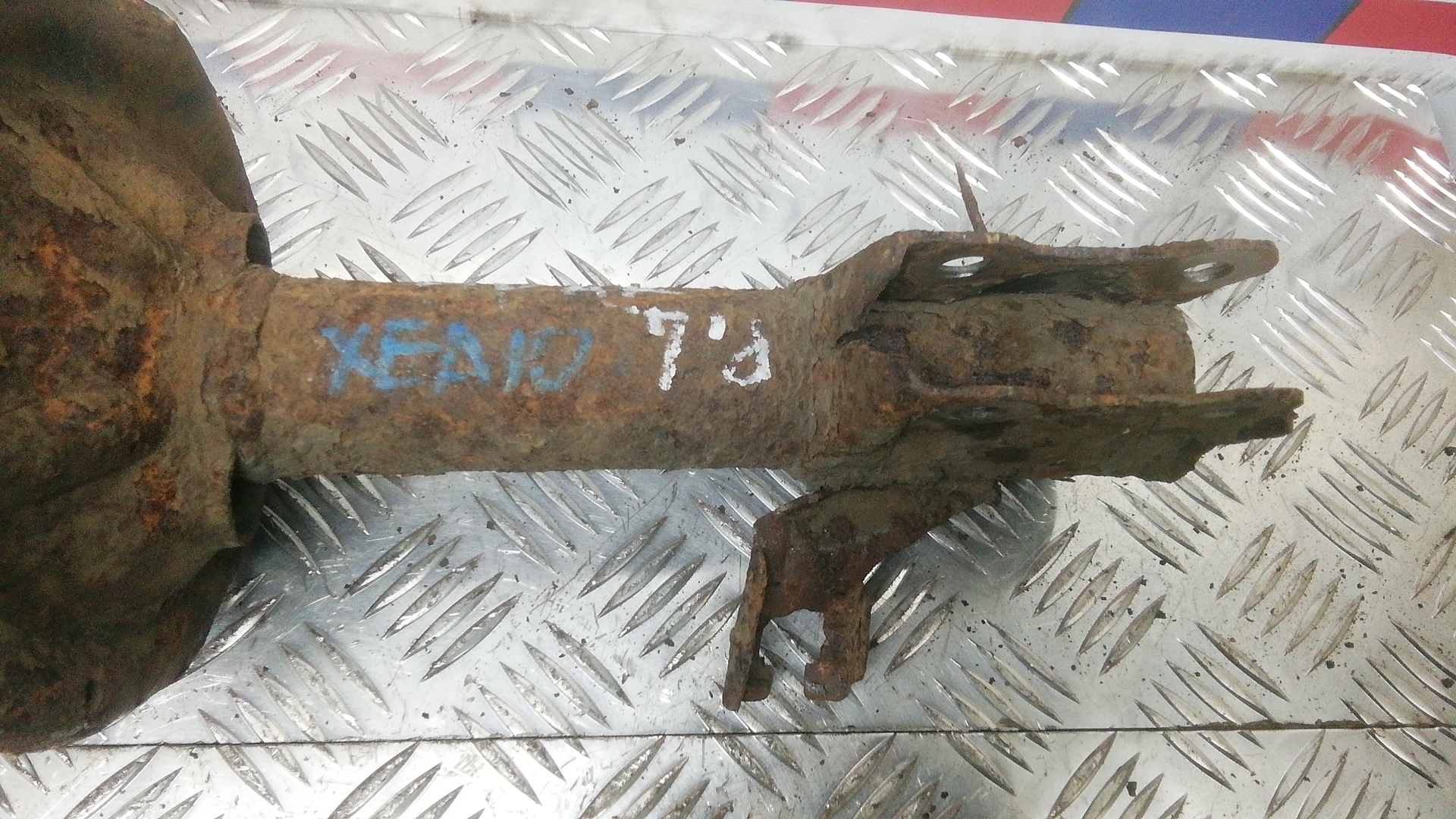 AP-0013695824 AP-0013695824