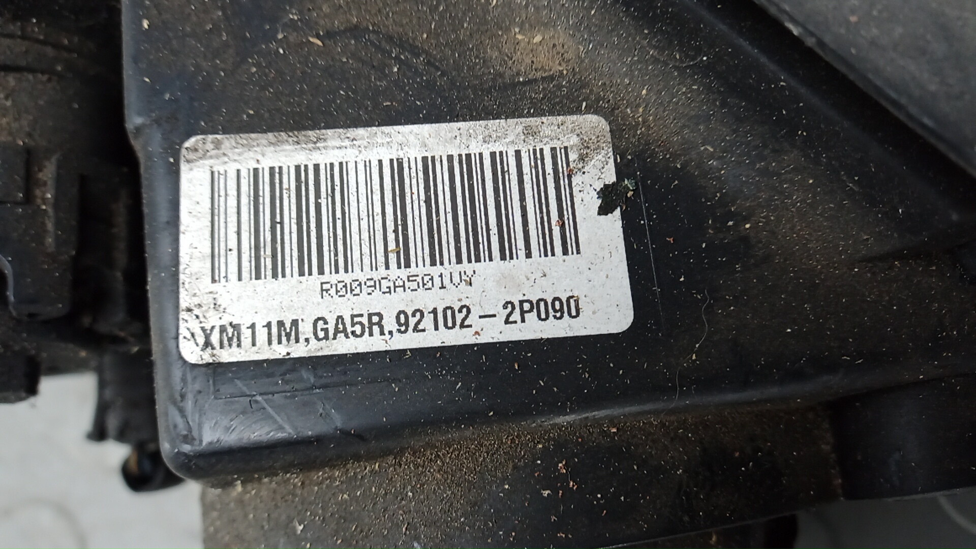 Фара правая