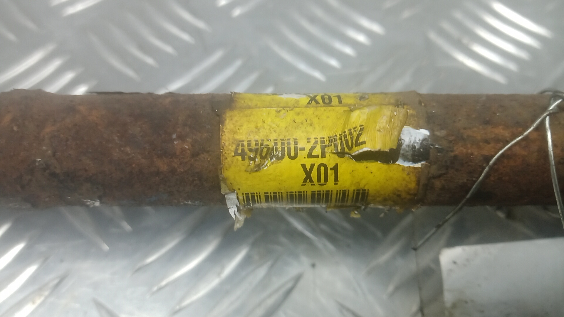 Полуось задняя правая