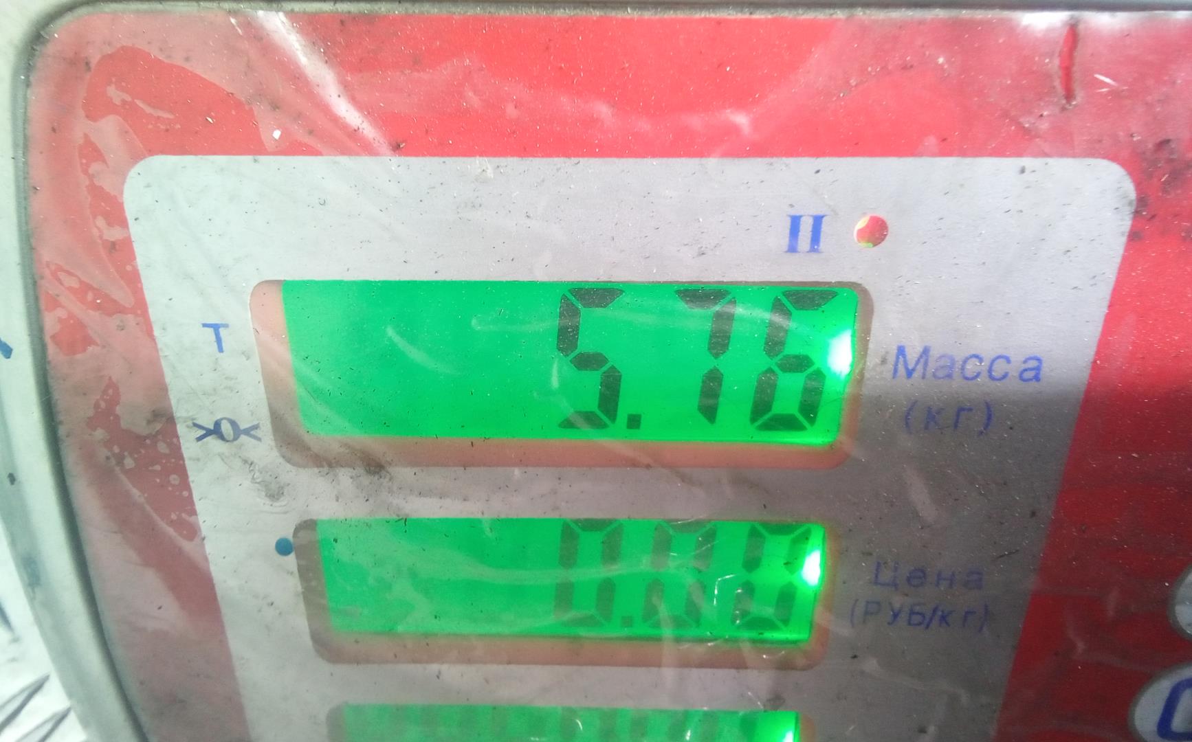 Турбина (турбокомпрессор)