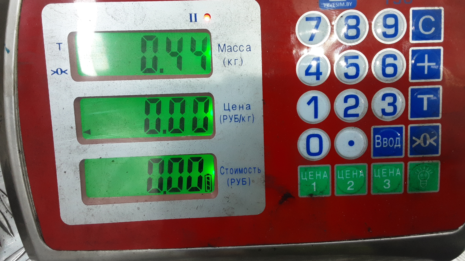 Бачок ГУР