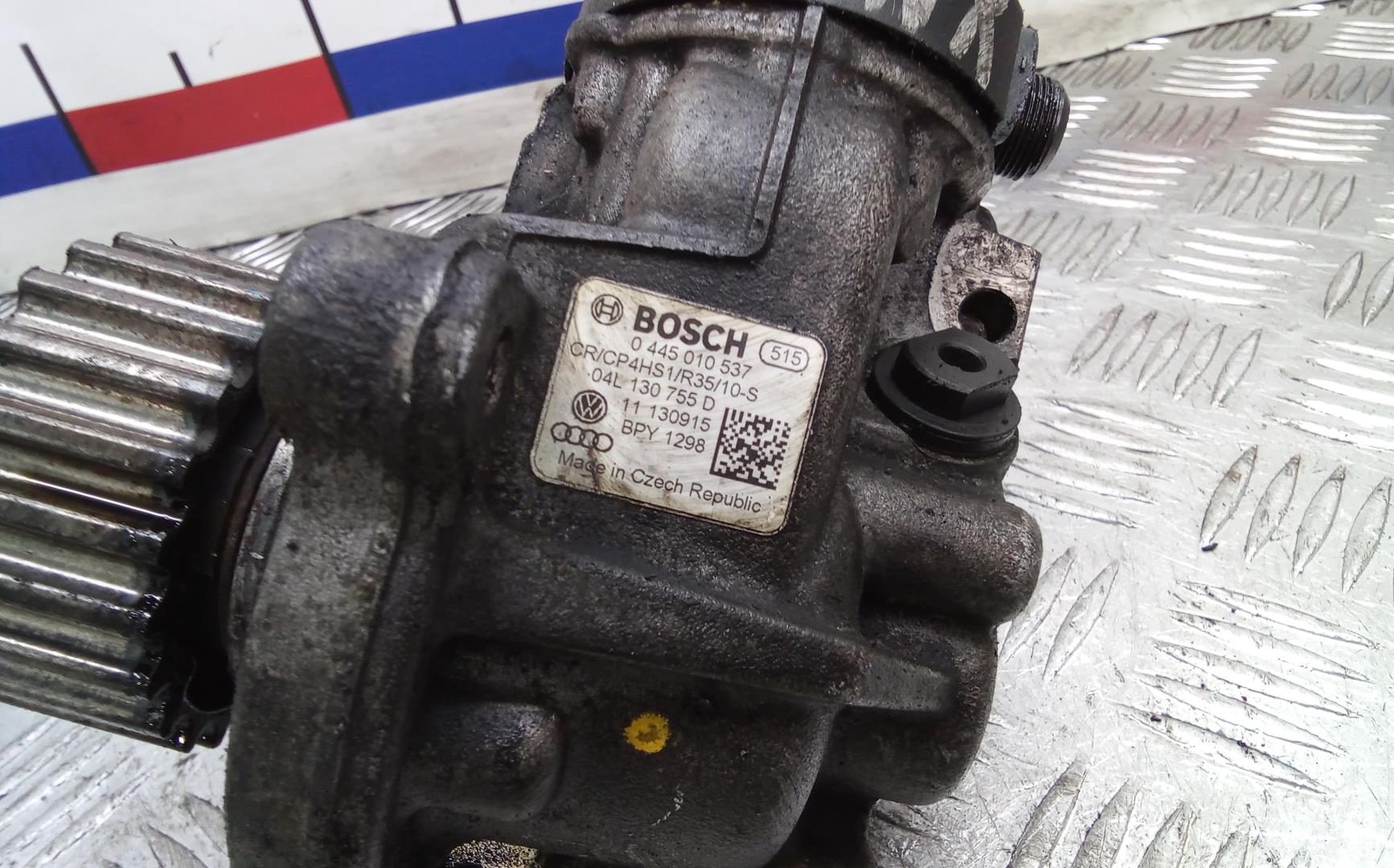 ТНВД (Топливный насос высокого давления)