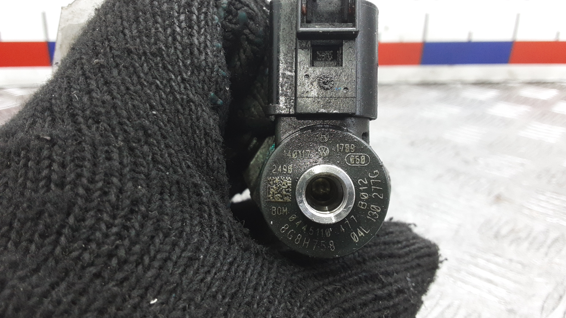 Форсунка дизельная электрическая