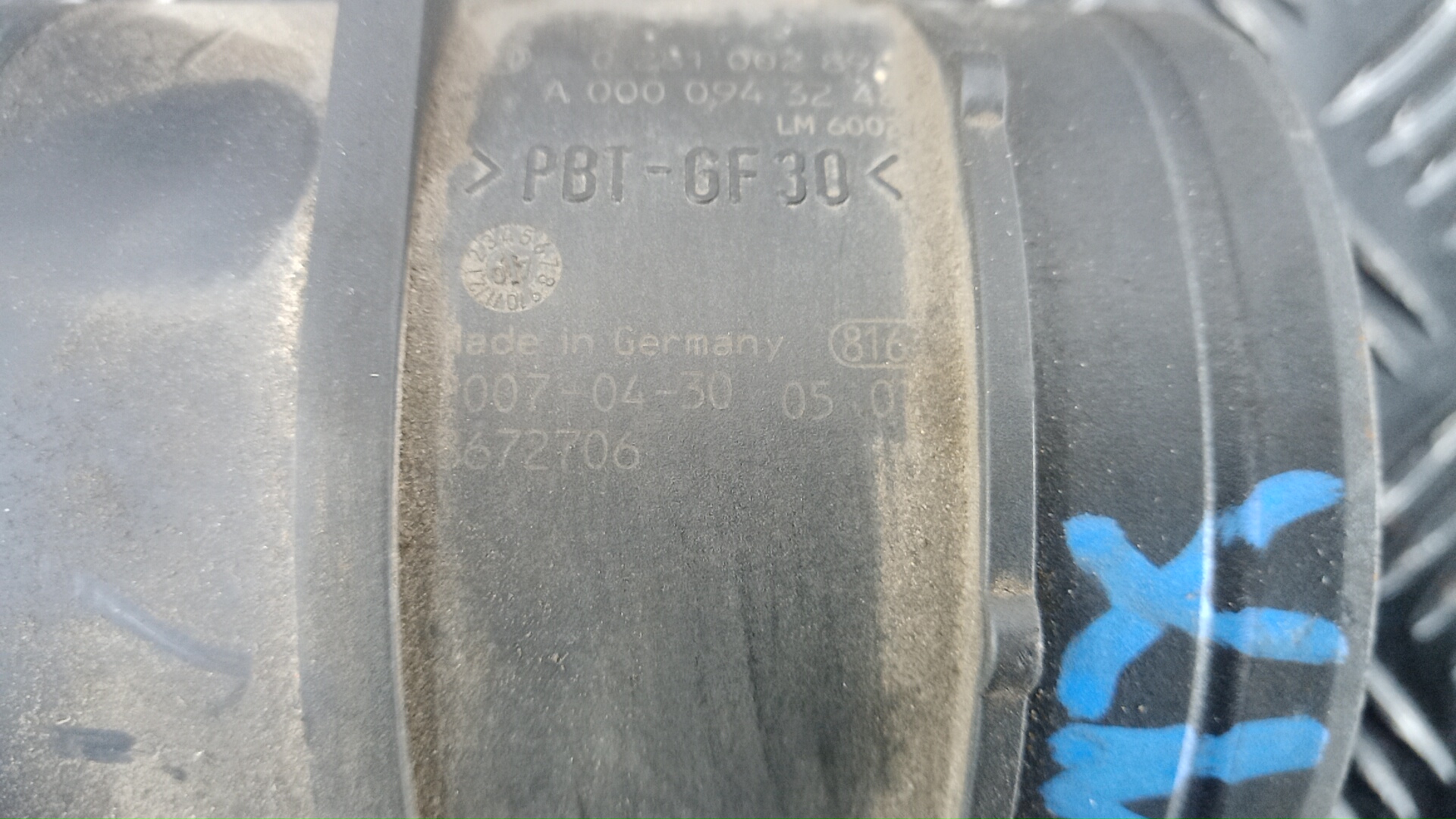 Расходомер воздуха (ДМРВ)