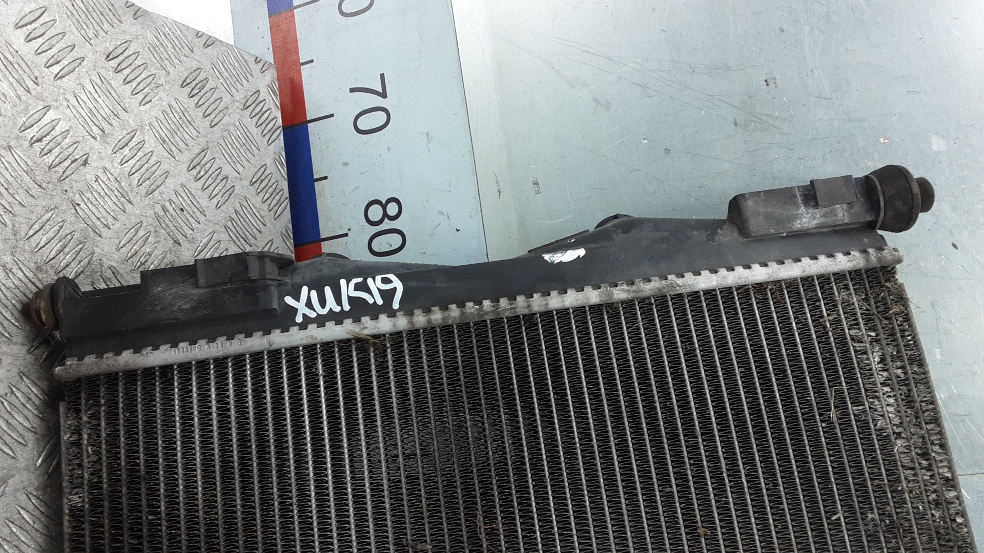 Радиатор охлаждения двигателя основной