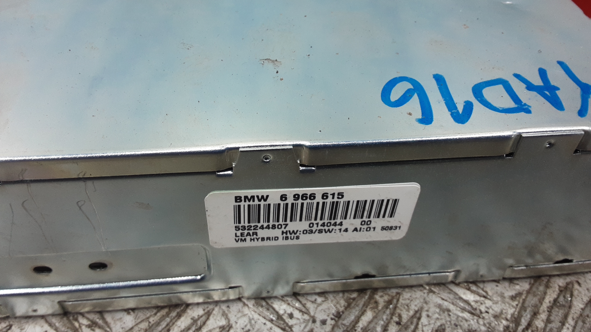 Блок электронный