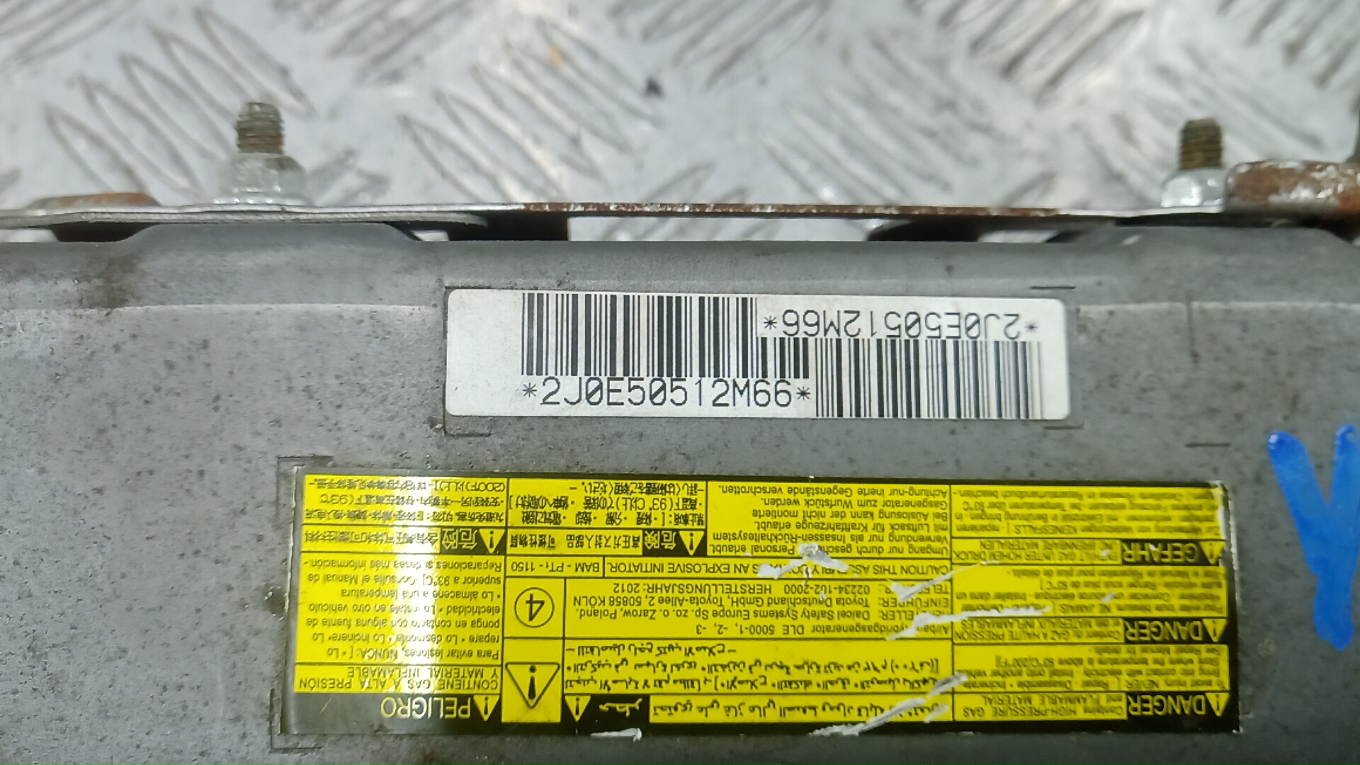 Подушка безопасности пассажирская (в торпедо)