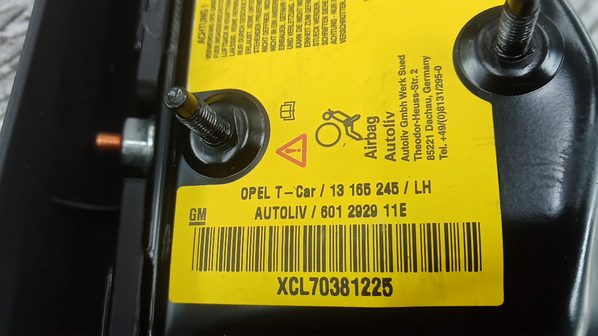 Подушка безопасности боковая (в сиденье)