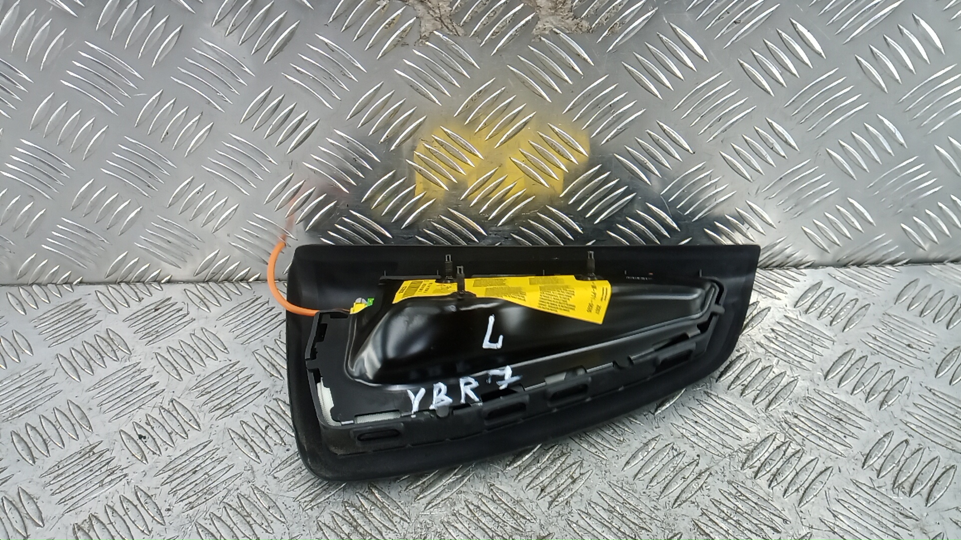 Подушка безопасности боковая (в сиденье)