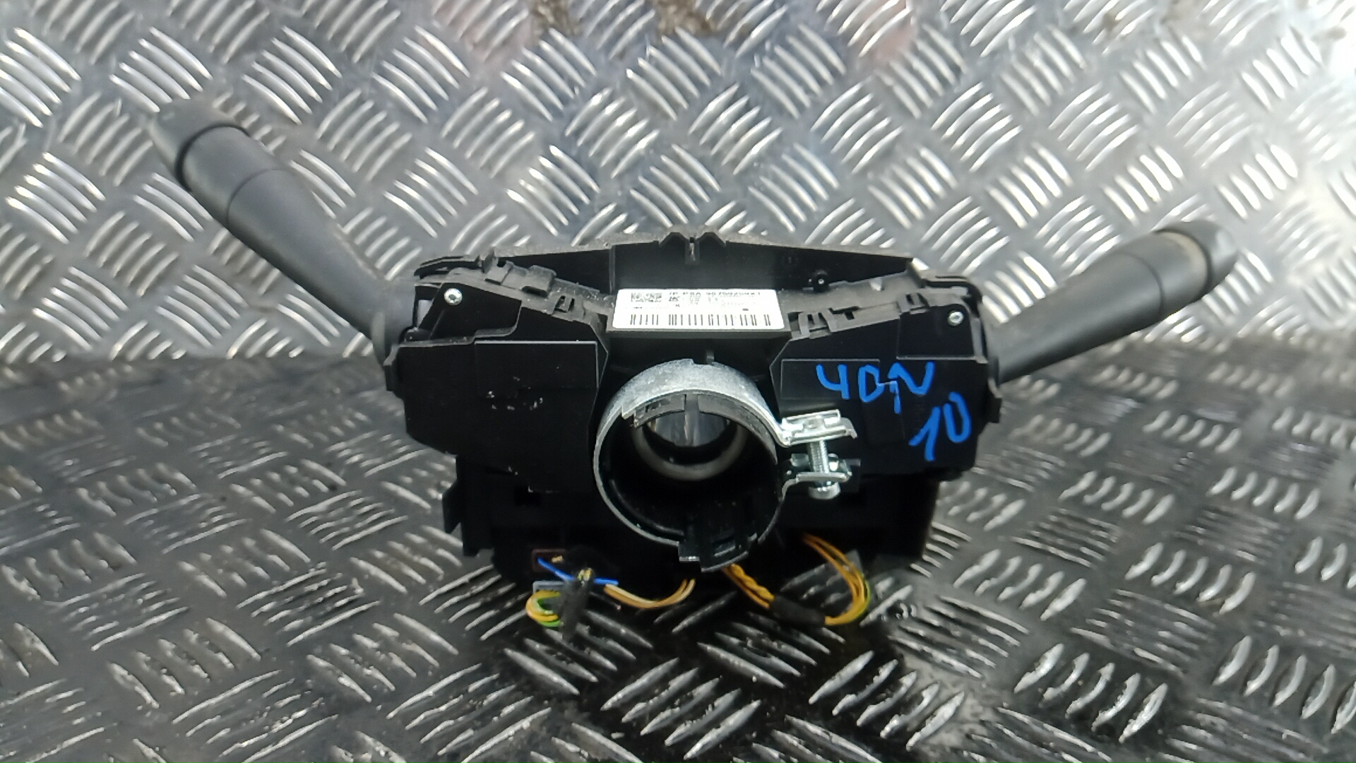 Переключатель подрулевой