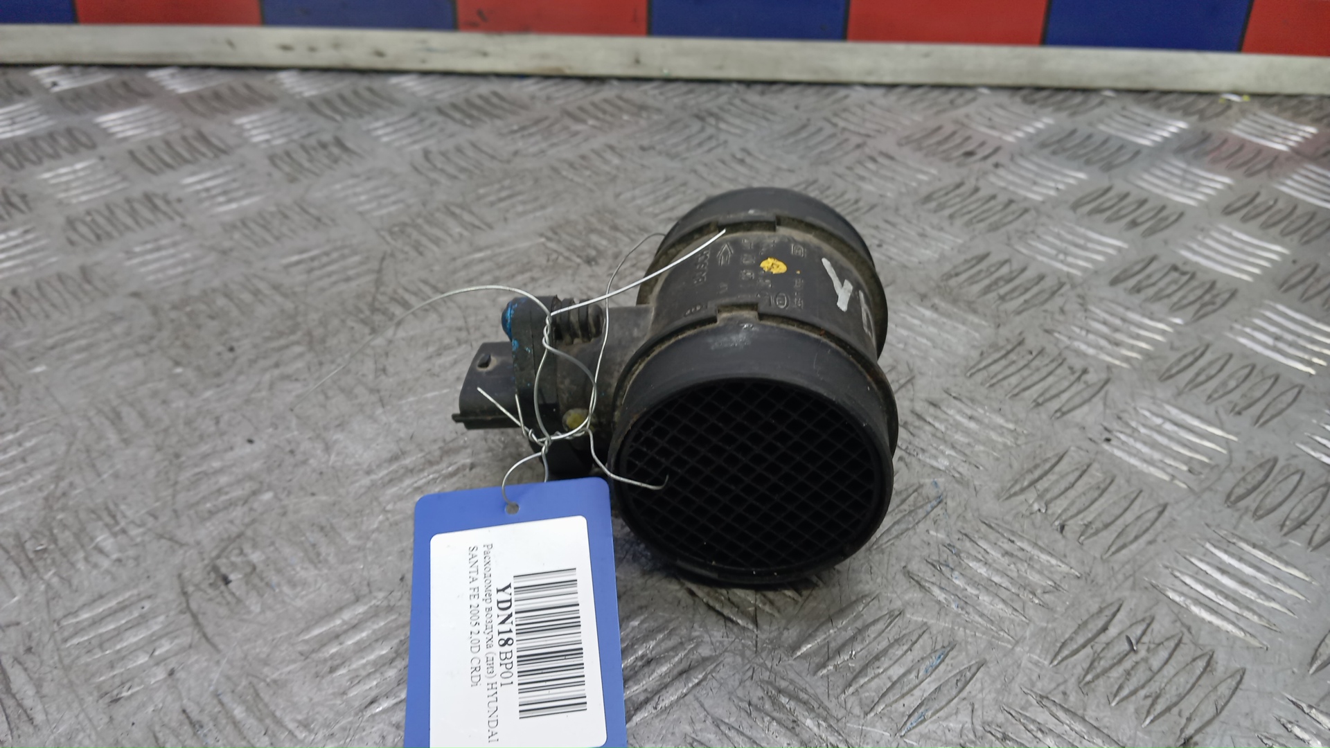 Расходомер воздуха (ДМРВ)