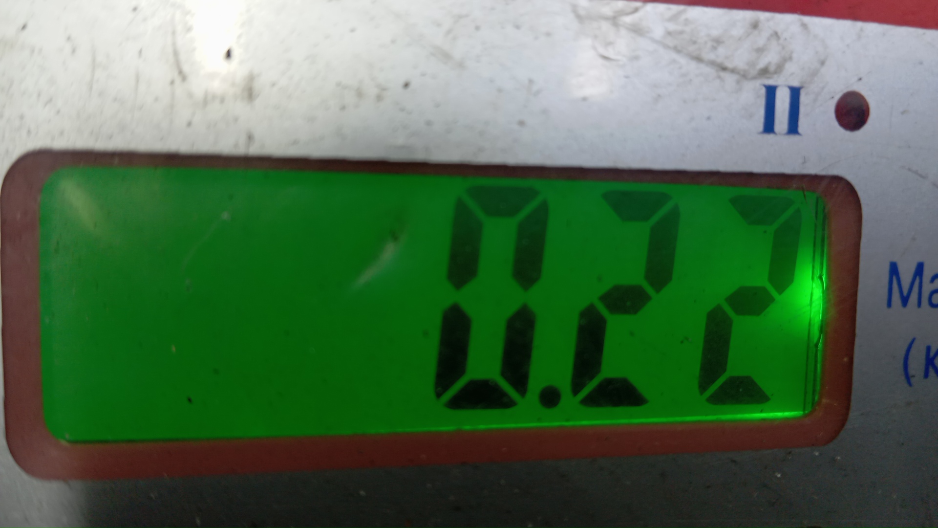 Расходомер воздуха (ДМРВ)