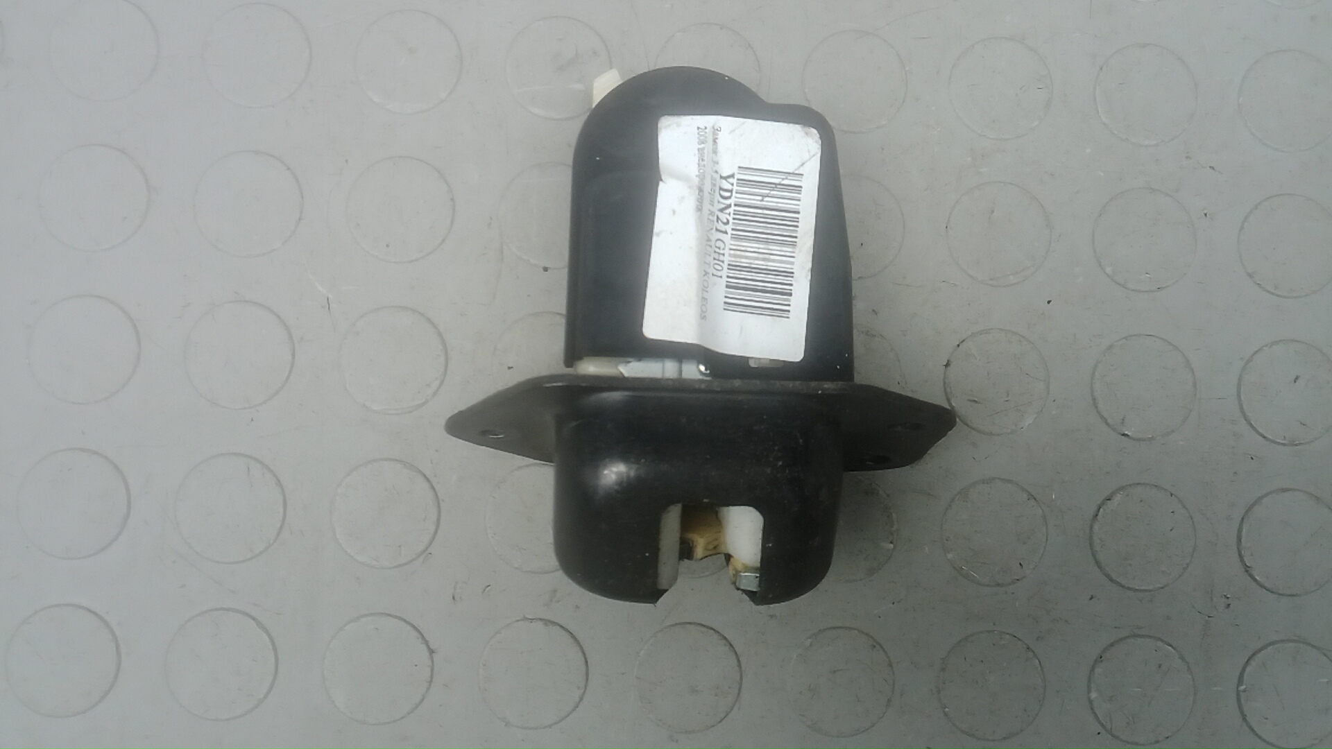 Замок багажника