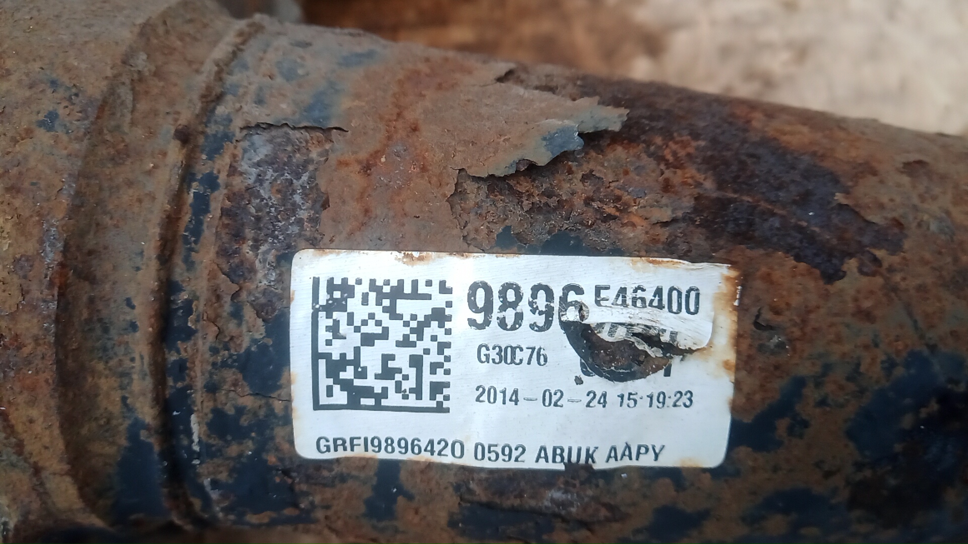 Балка задняя
