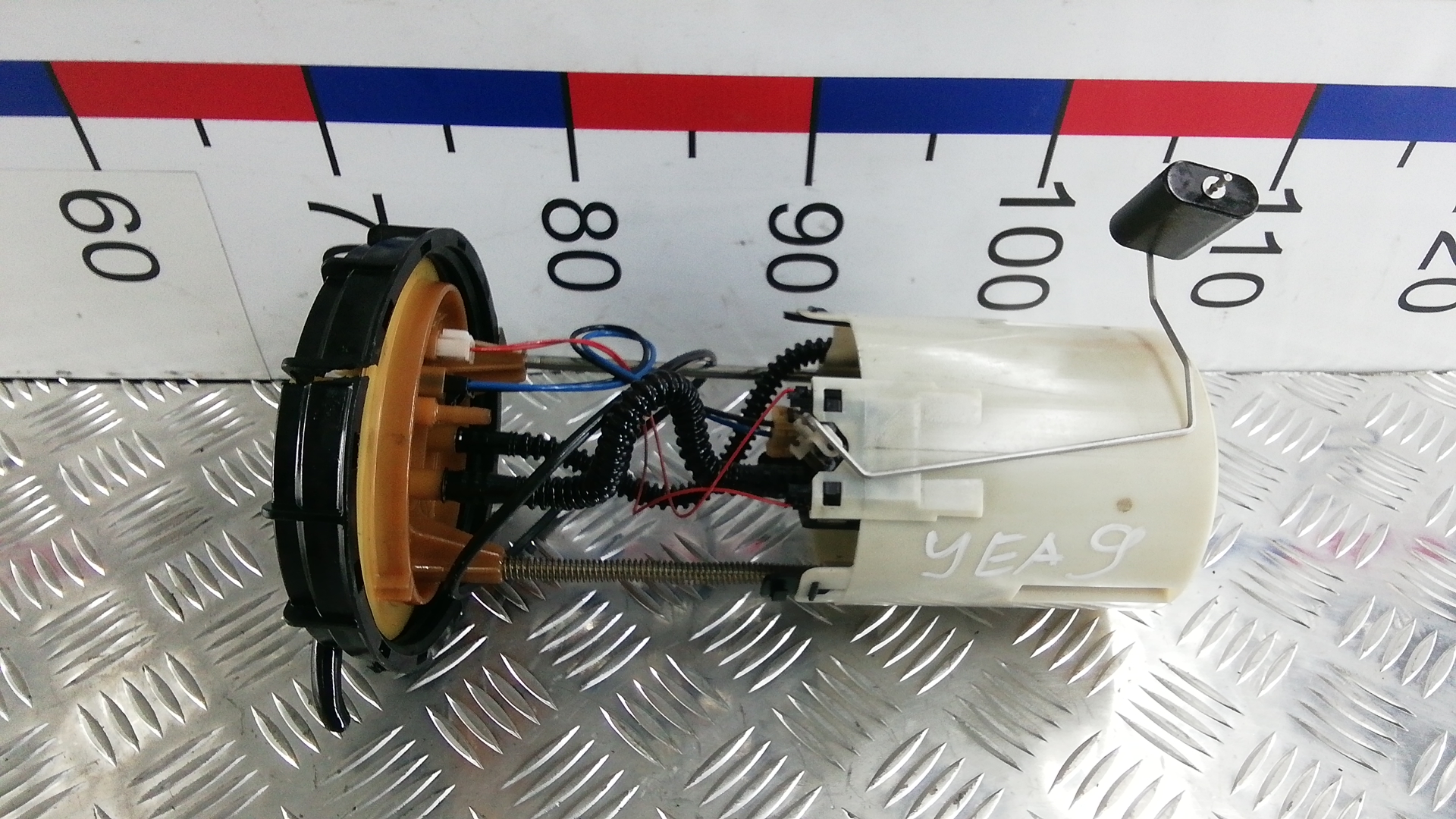 Насос топливный электрический