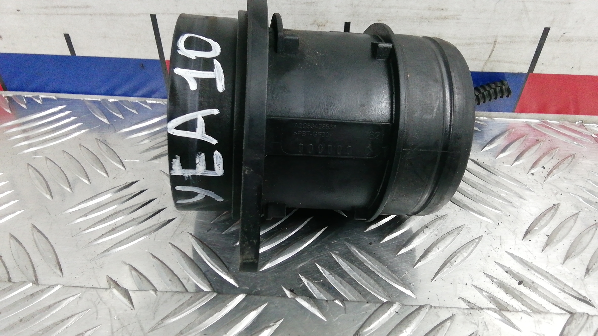 Расходомер воздуха (ДМРВ)