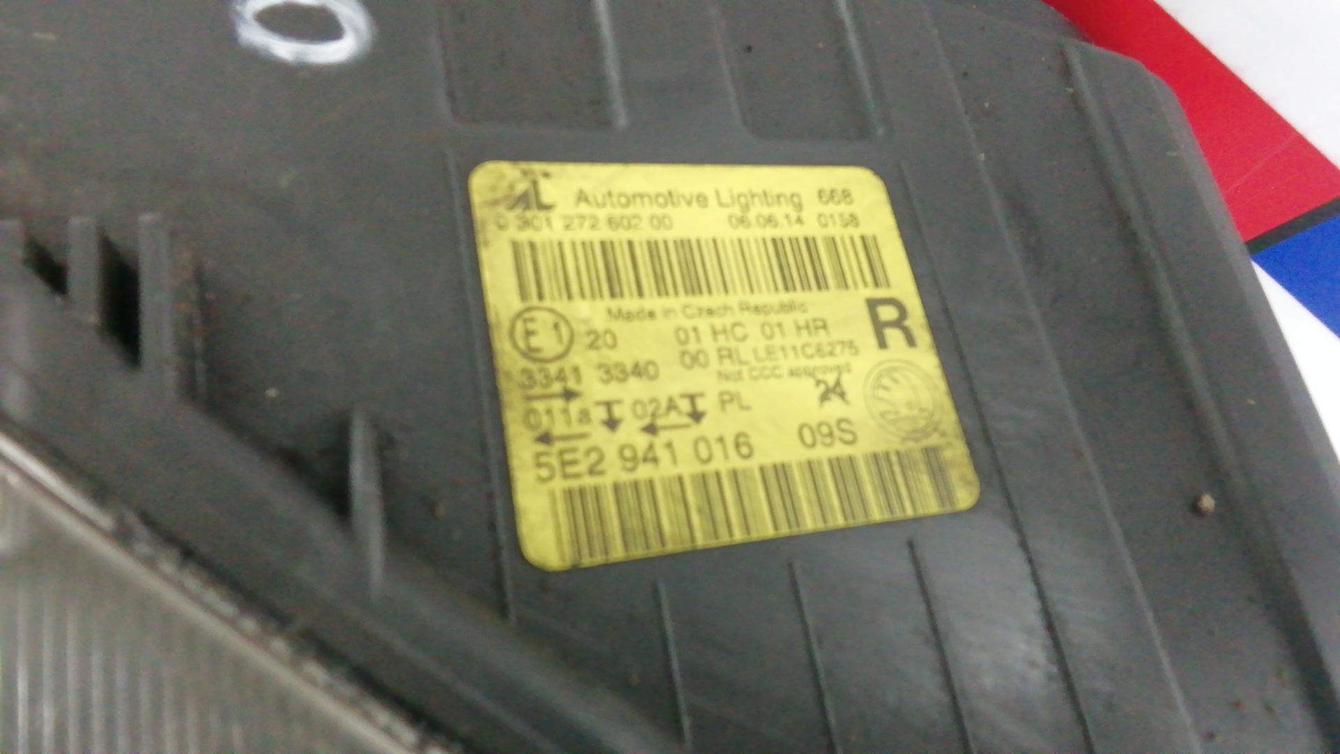 Фара правая